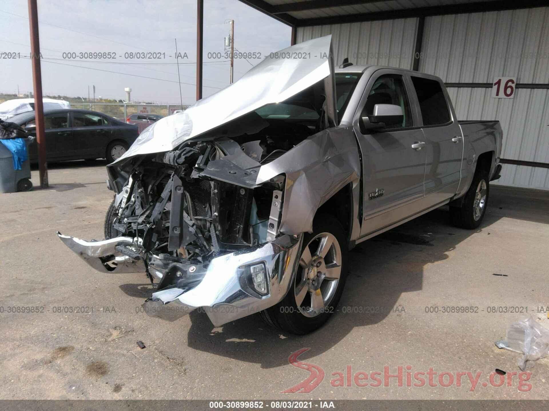 3GCPCREH2HG320940 2017 CHEVROLET SILVERADO 1500