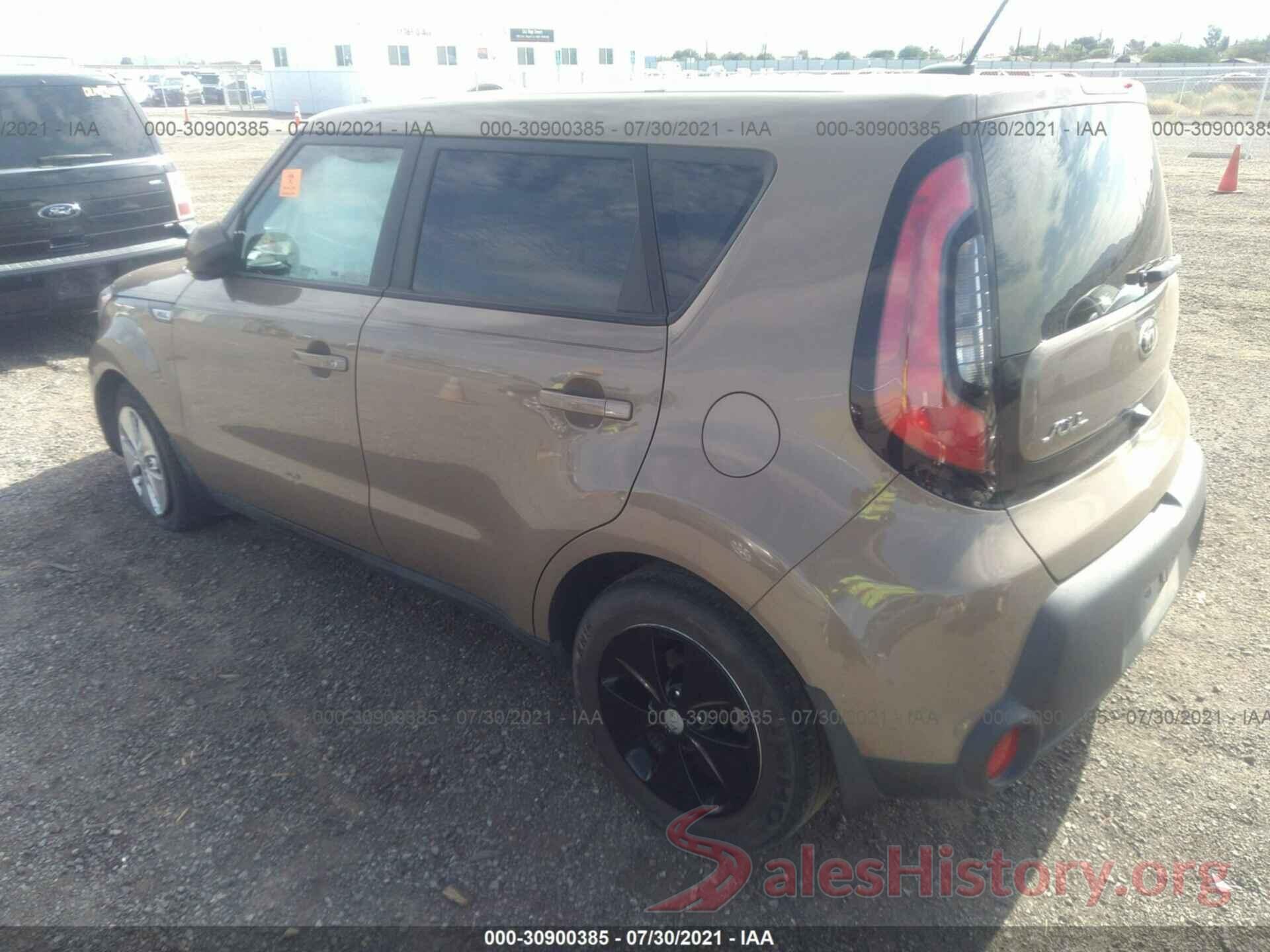 KNDJN2A26G7286794 2016 KIA SOUL