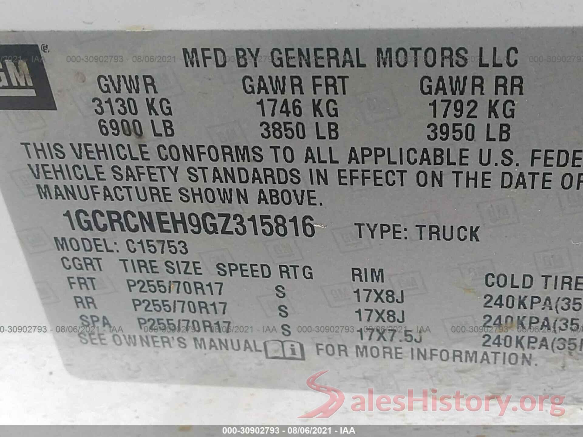 1GCRCNEH9GZ315816 2016 CHEVROLET SILVERADO 1500