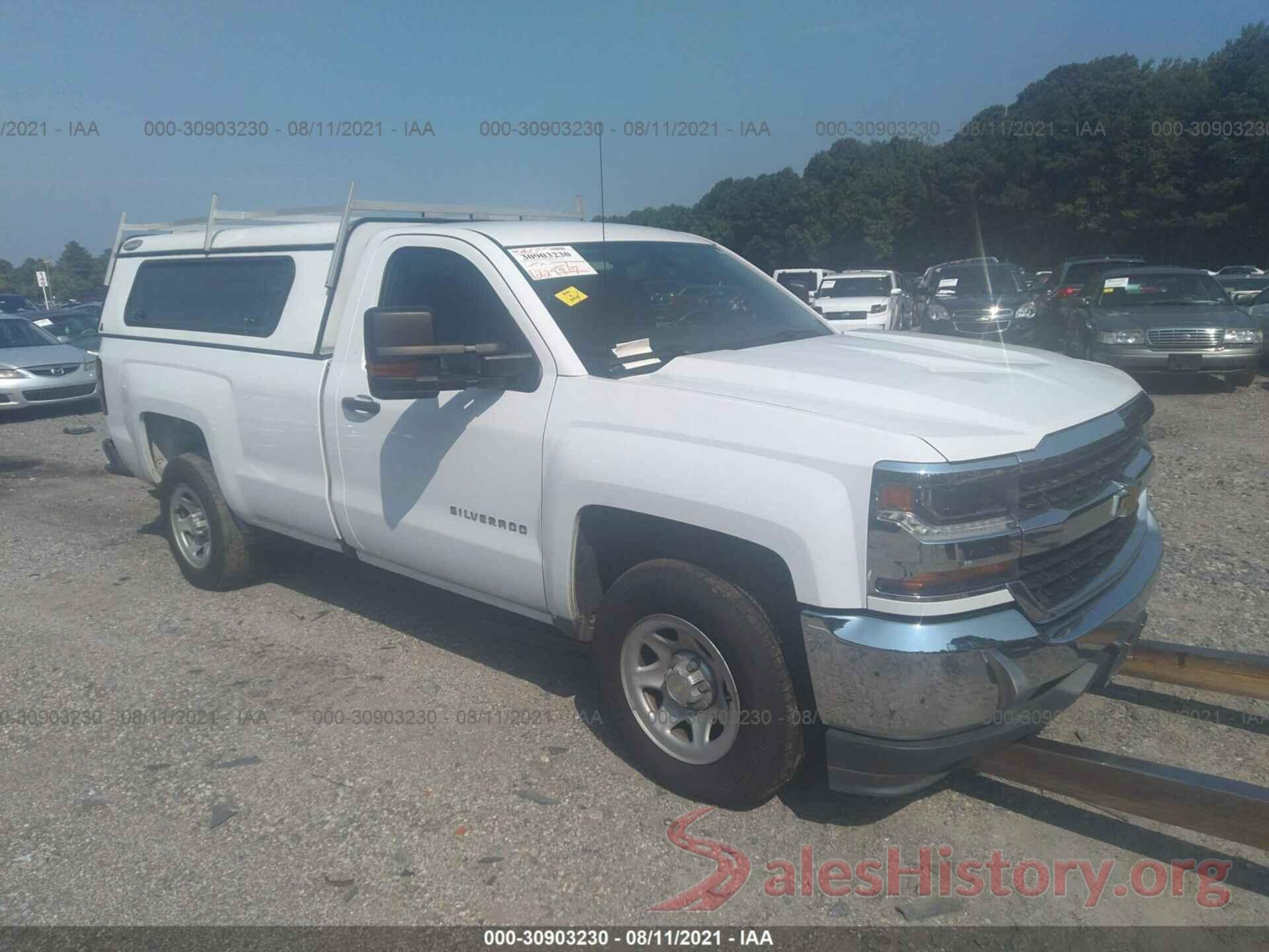 1GCNCNEHXHZ345083 2017 CHEVROLET SILVERADO 1500