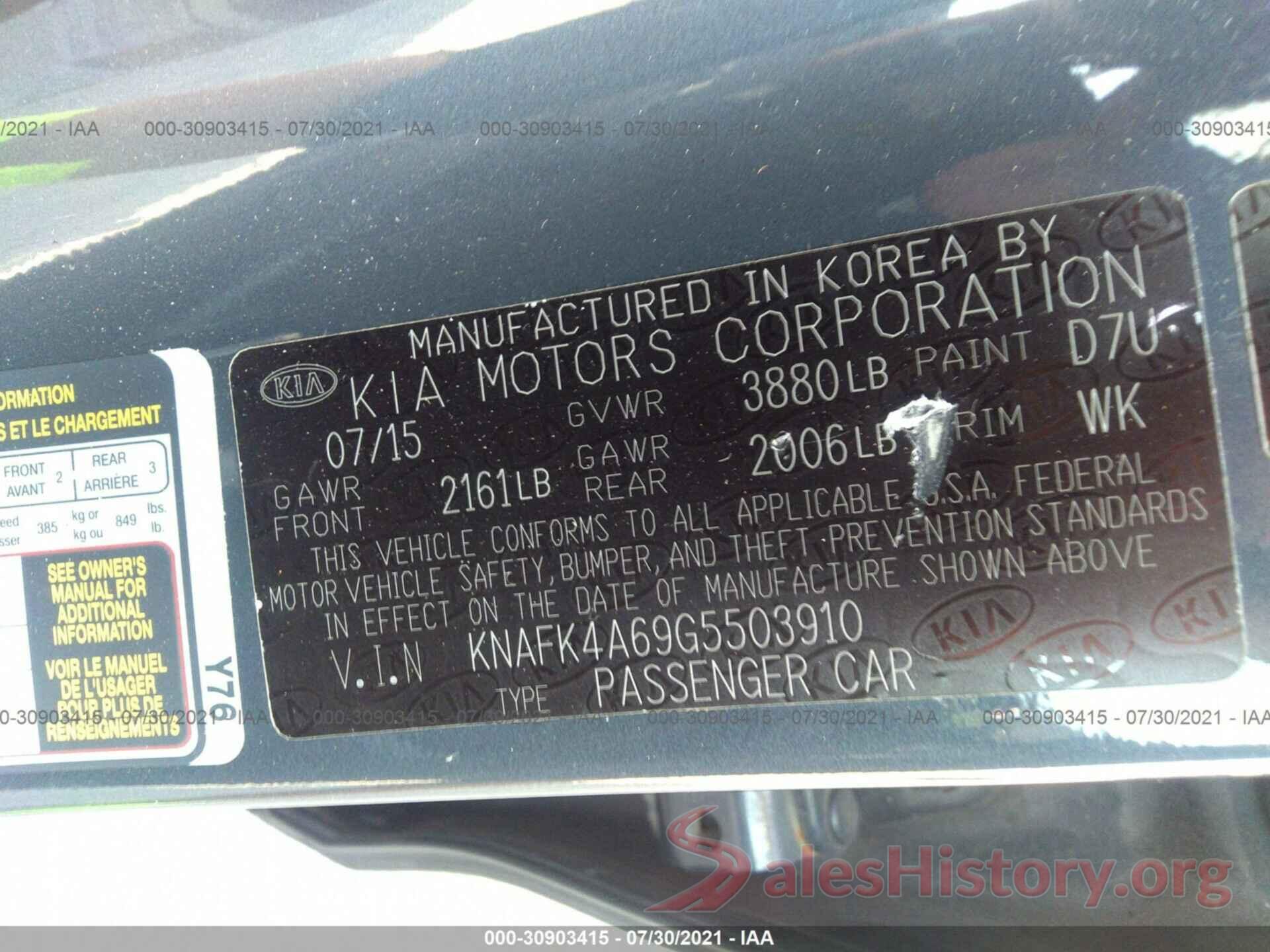 KNAFK4A69G5503910 2016 KIA FORTE