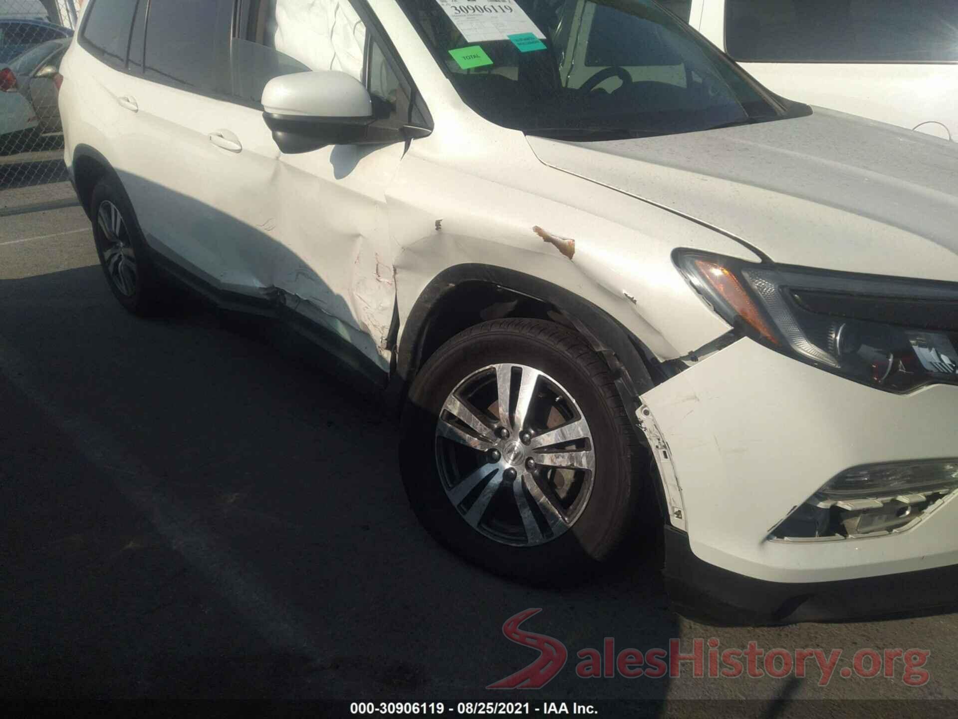 5FNYF5H37HB037203 2017 HONDA PILOT