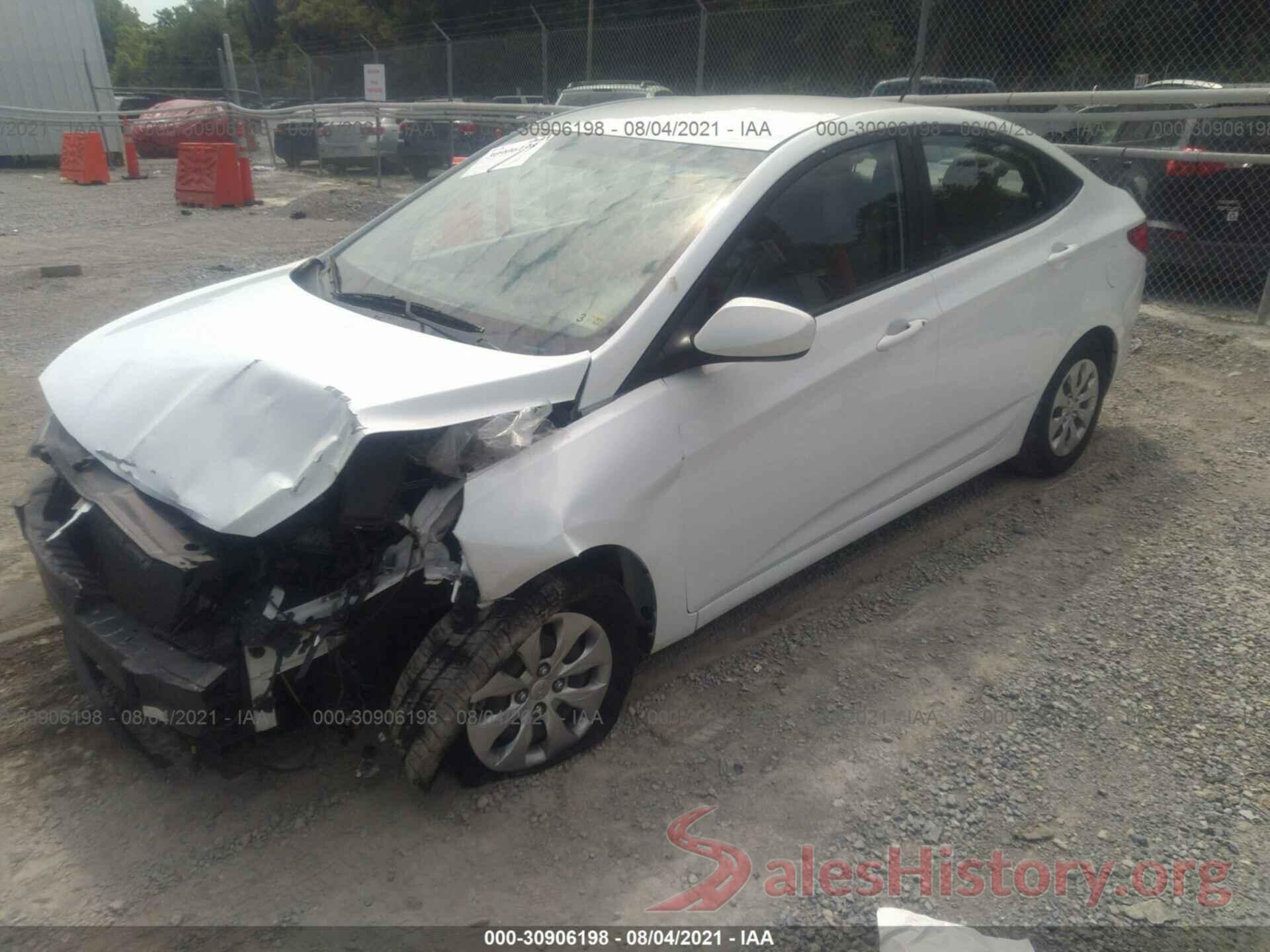 KMHCT4AEXHU201328 2017 HYUNDAI ACCENT