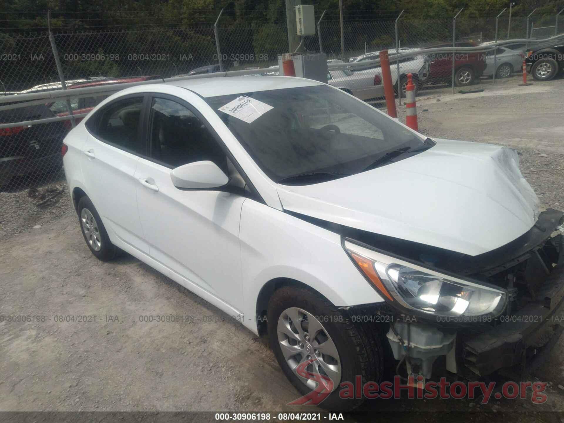 KMHCT4AEXHU201328 2017 HYUNDAI ACCENT