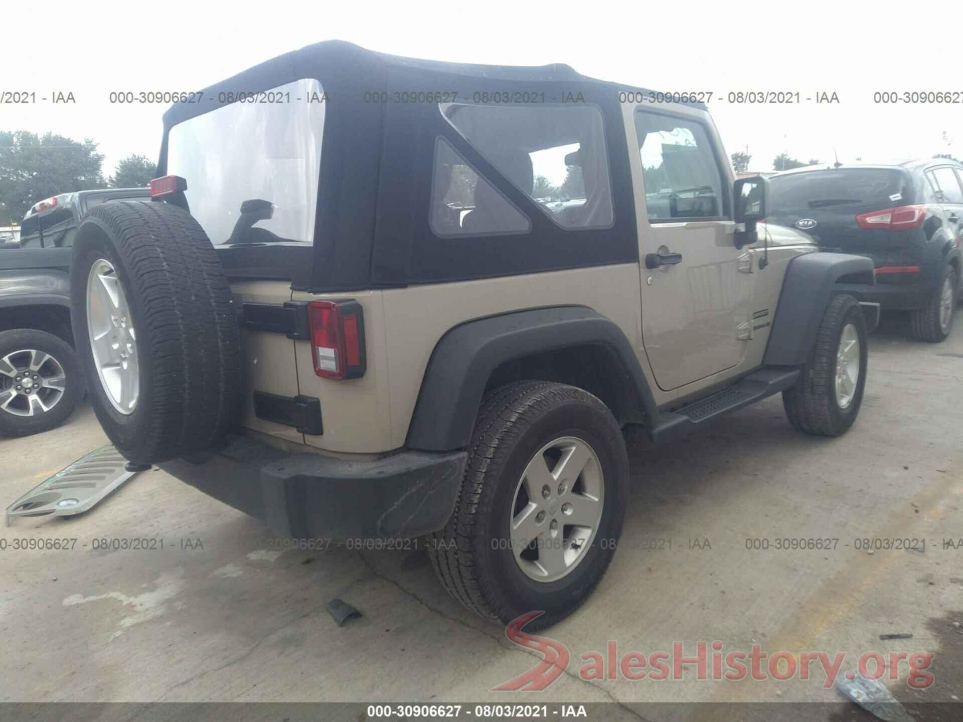 1C4AJWAG9HL712968 2017 JEEP WRANGLER