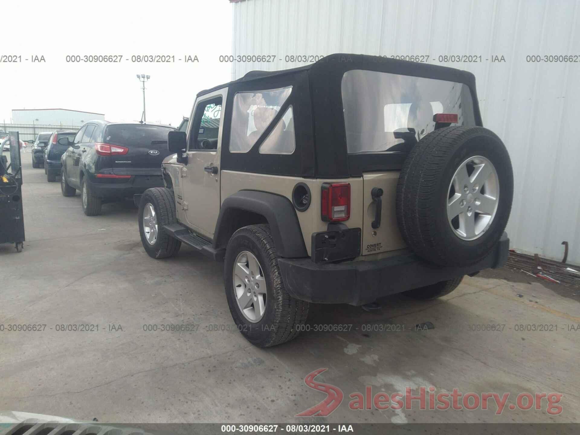 1C4AJWAG9HL712968 2017 JEEP WRANGLER