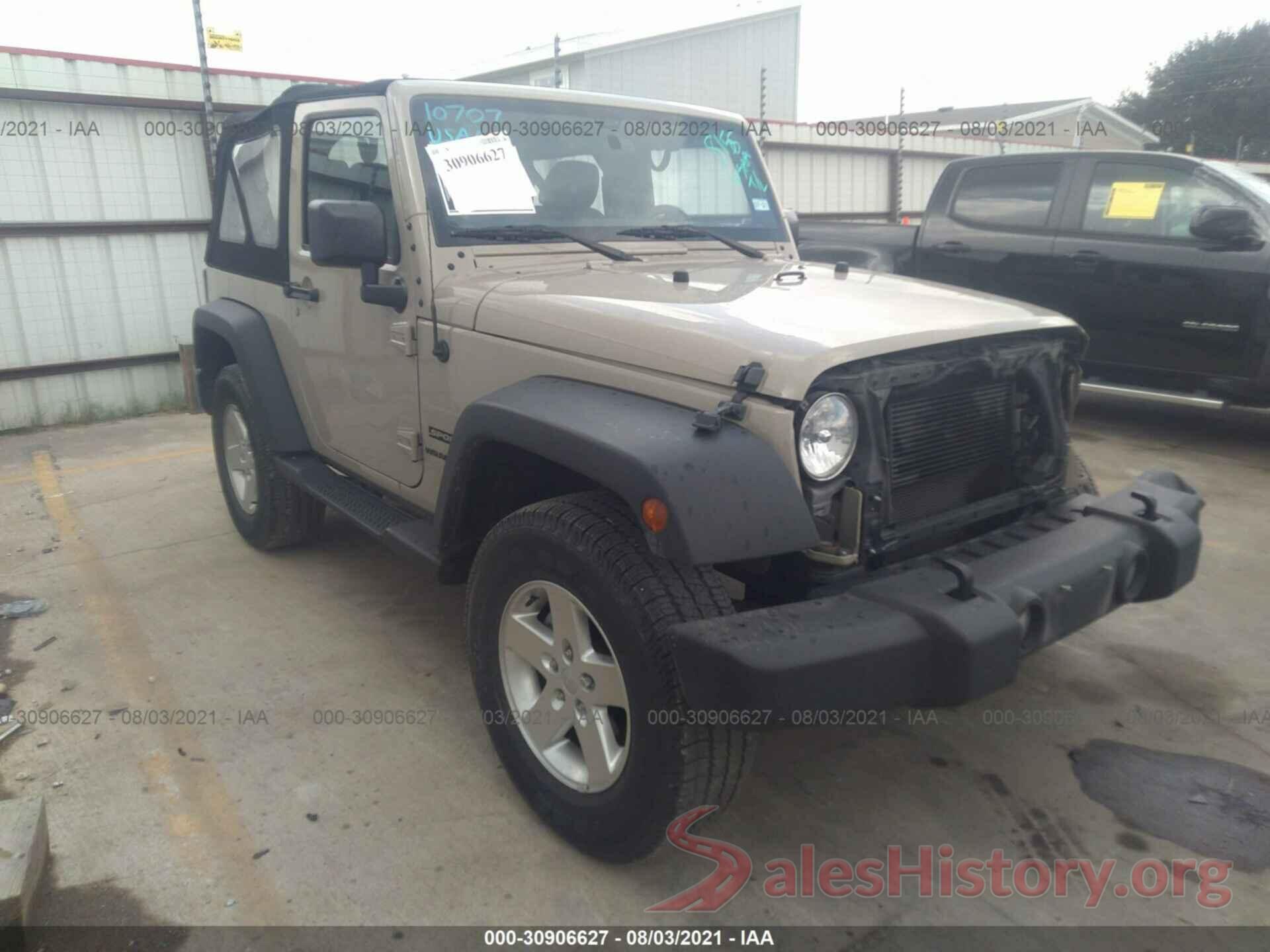 1C4AJWAG9HL712968 2017 JEEP WRANGLER