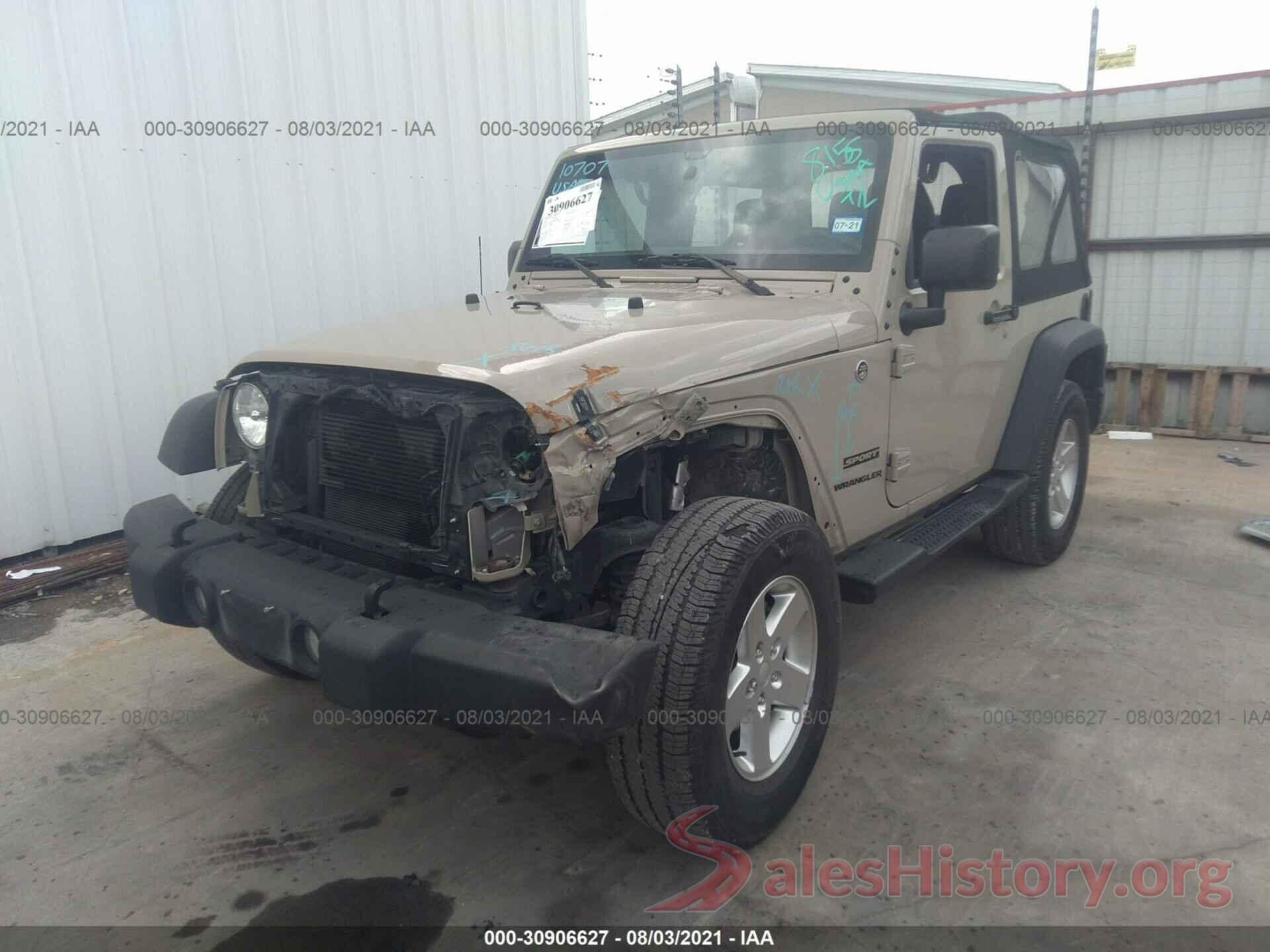 1C4AJWAG9HL712968 2017 JEEP WRANGLER