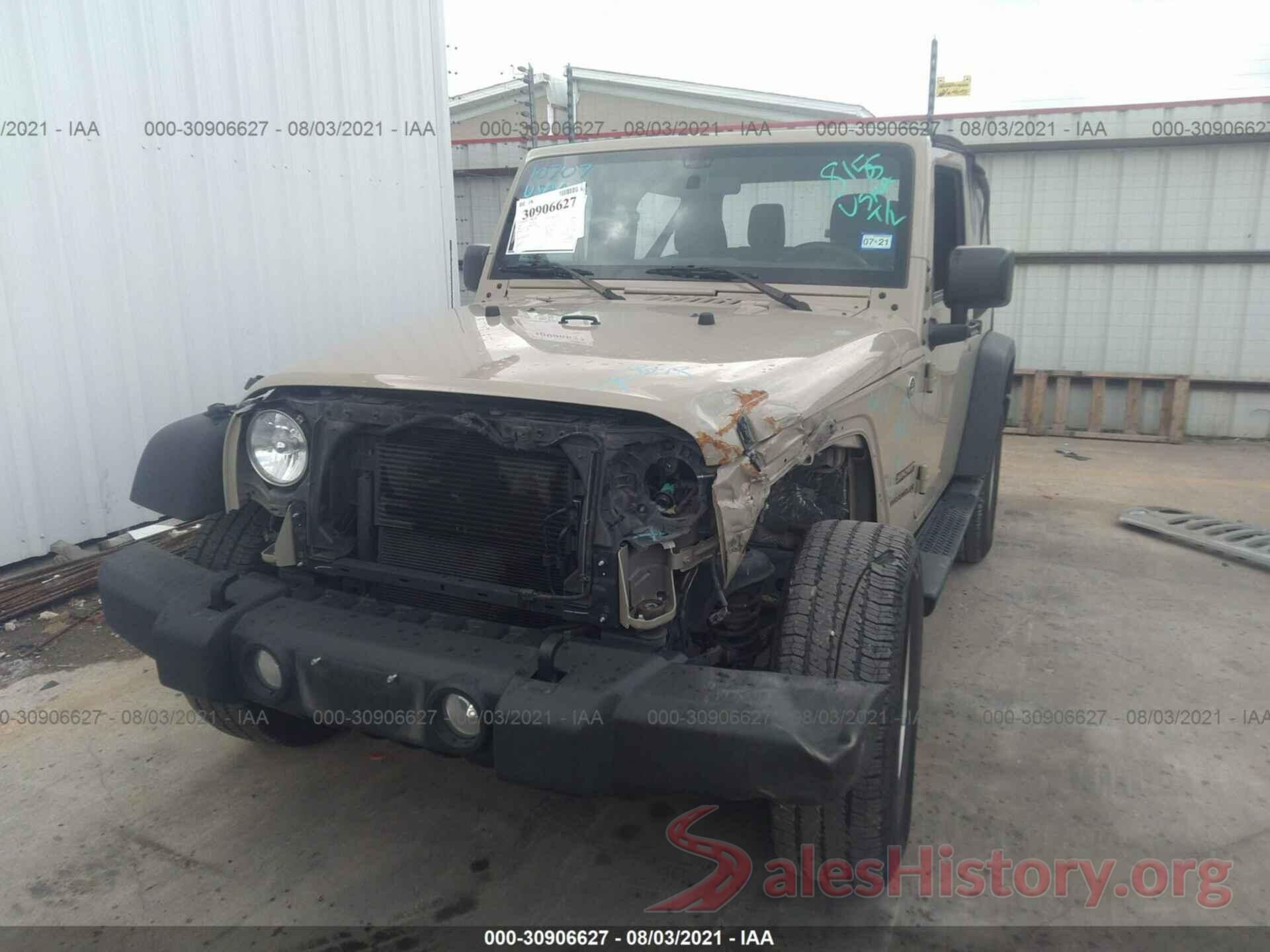 1C4AJWAG9HL712968 2017 JEEP WRANGLER