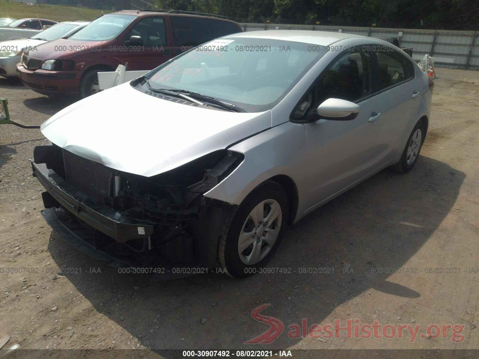 3KPFL4A79HE117700 2017 KIA FORTE