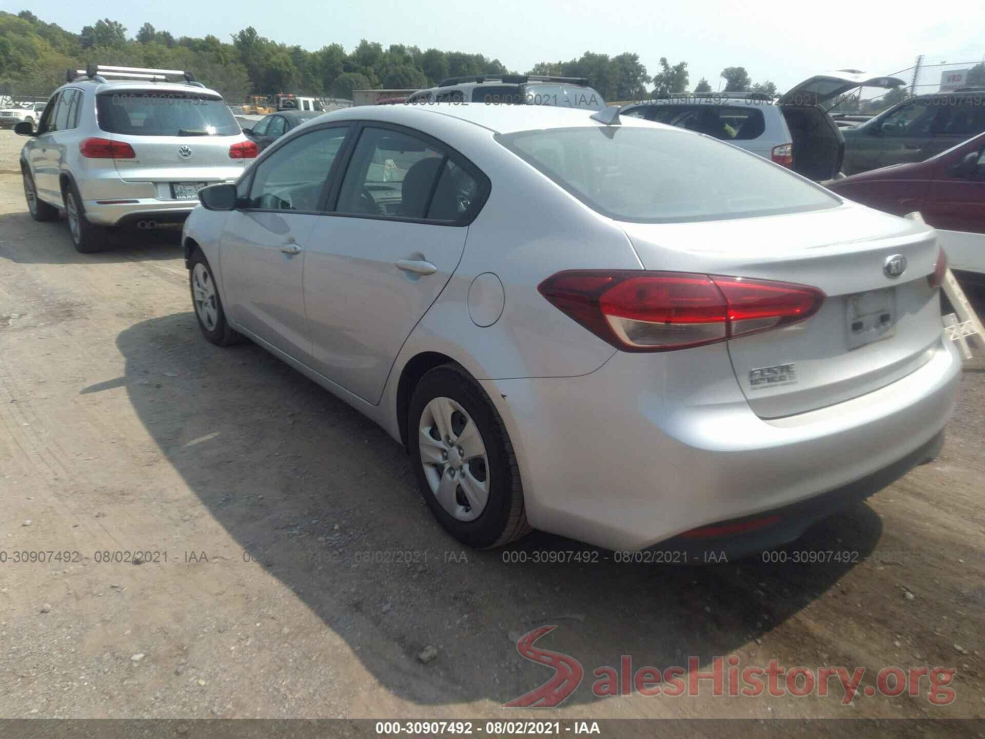 3KPFL4A79HE117700 2017 KIA FORTE