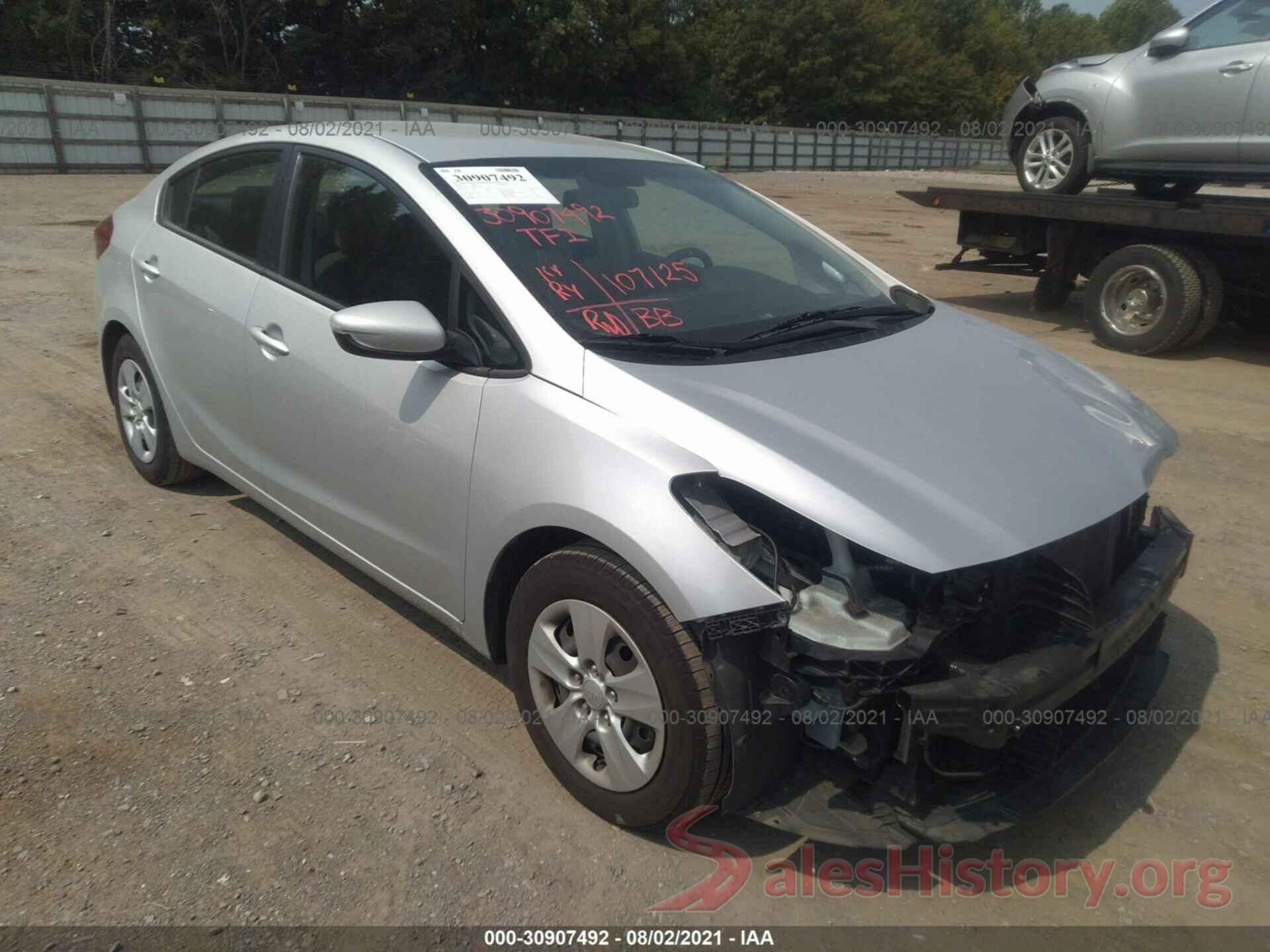 3KPFL4A79HE117700 2017 KIA FORTE