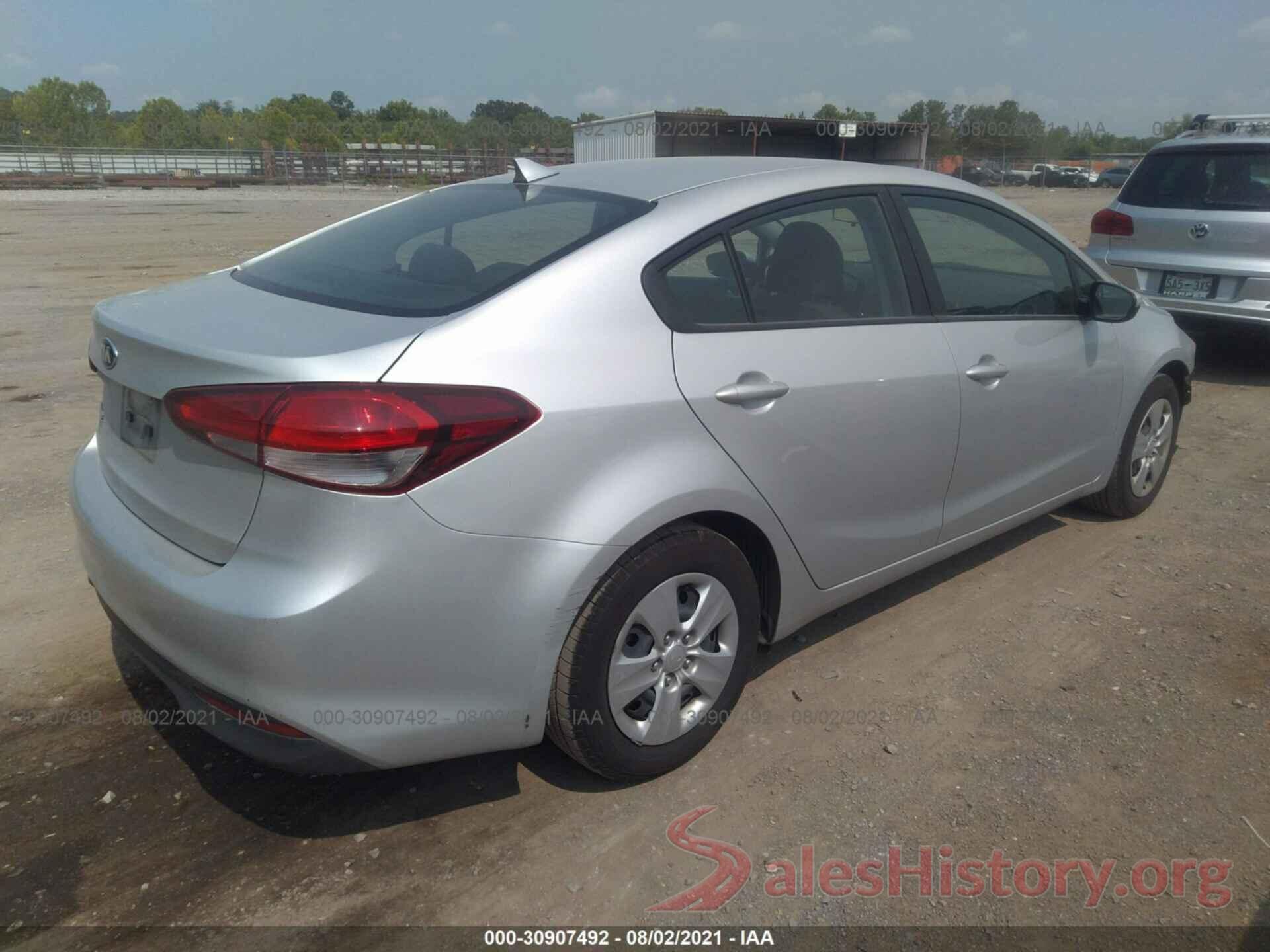 3KPFL4A79HE117700 2017 KIA FORTE