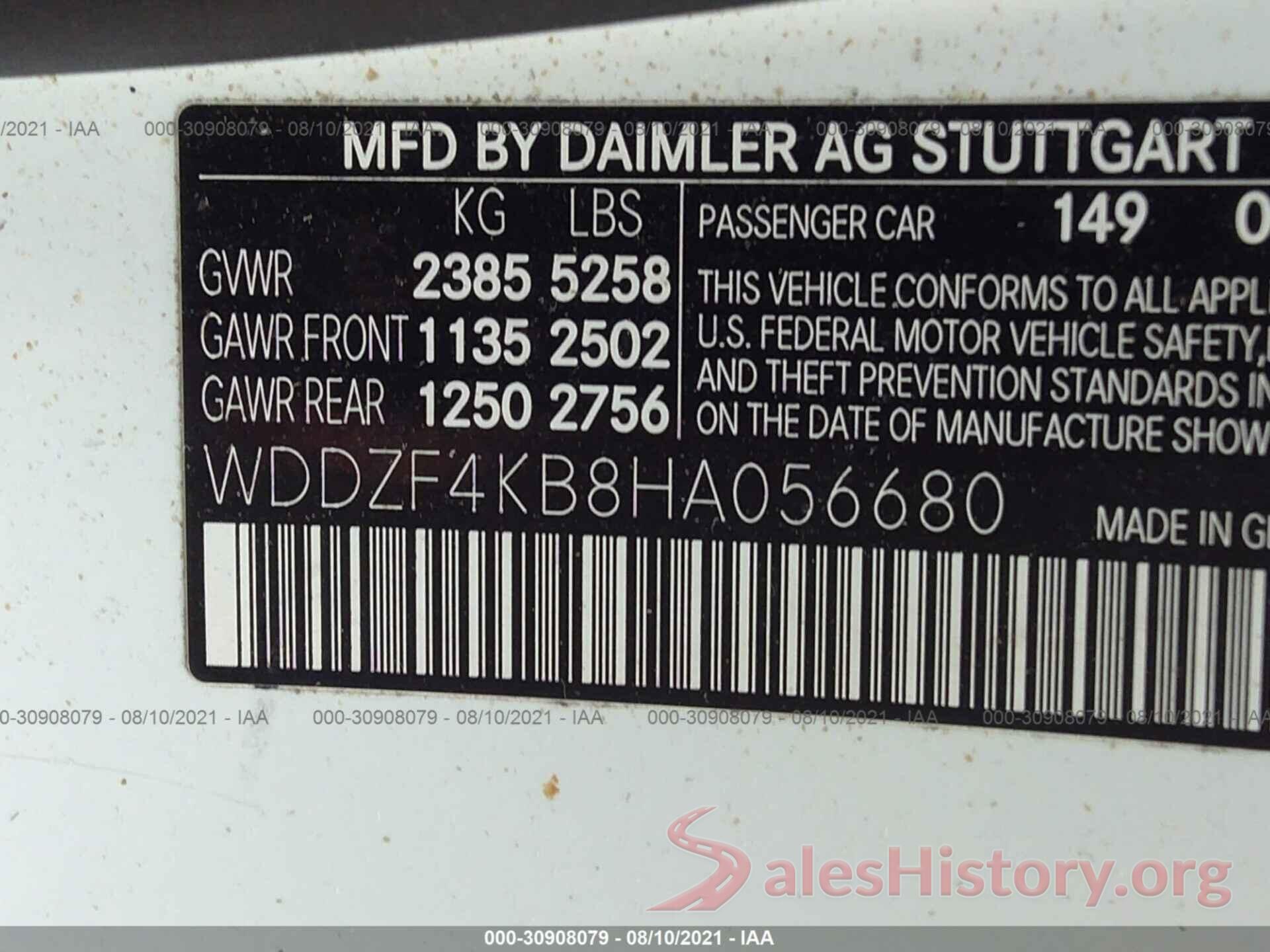 WDDZF4KB8HA056680 2017 MERCEDES-BENZ E-CLASS