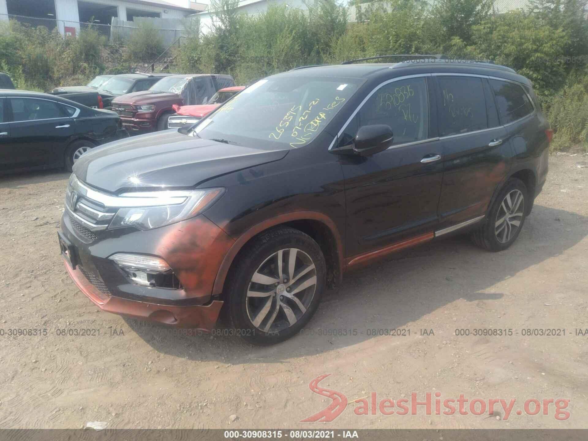 5FNYF6H01HB030534 2017 HONDA PILOT