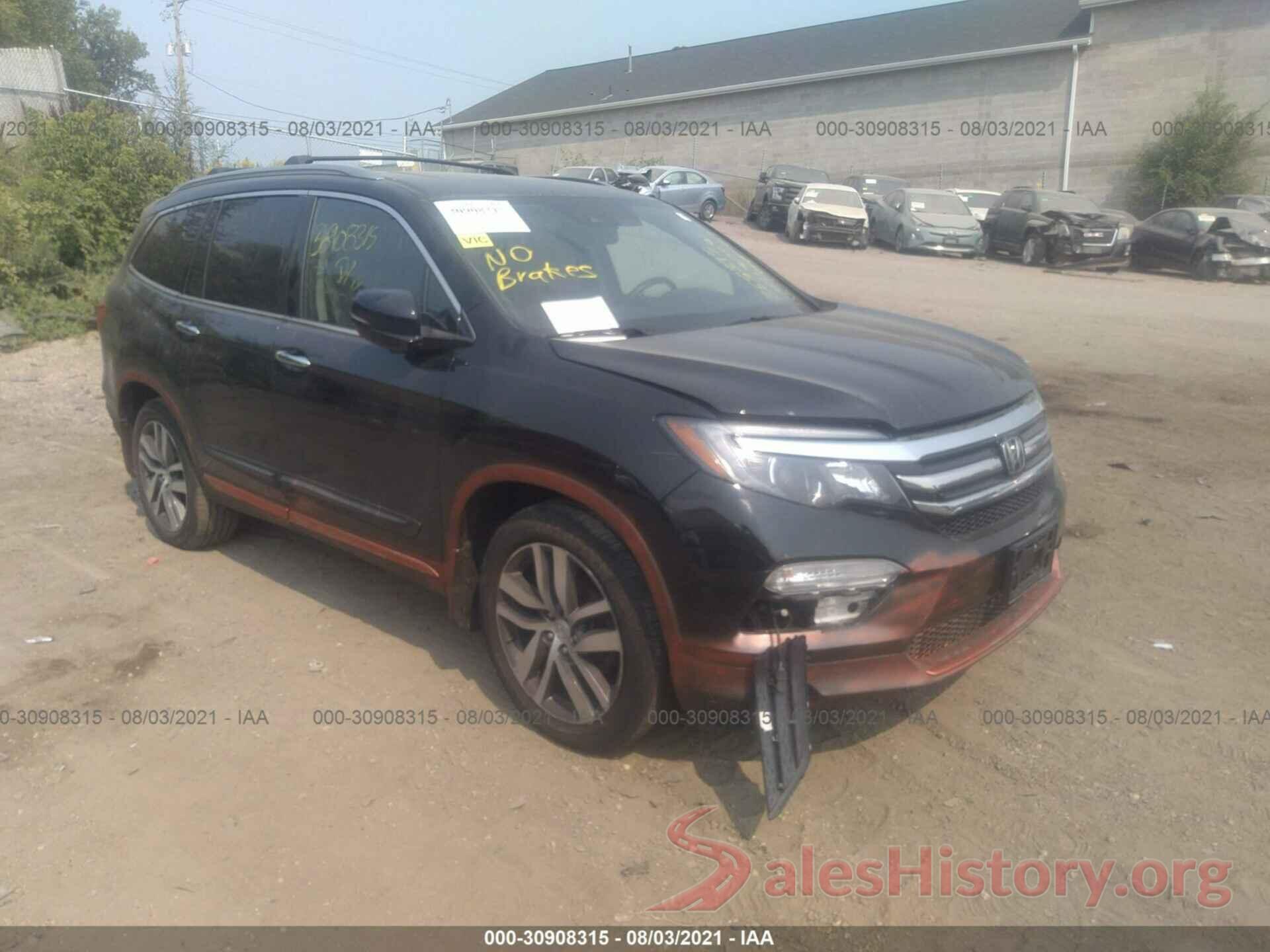 5FNYF6H01HB030534 2017 HONDA PILOT