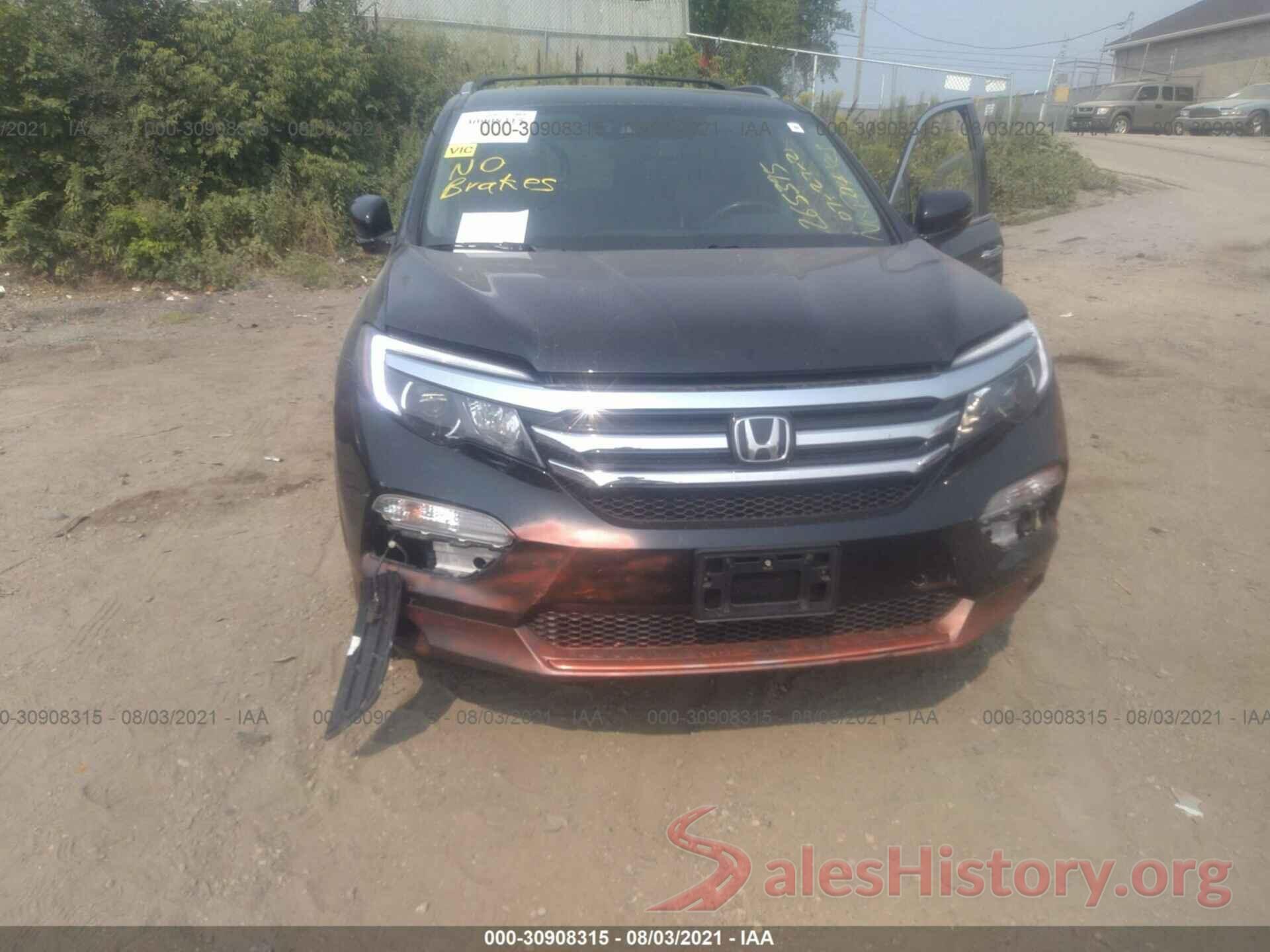 5FNYF6H01HB030534 2017 HONDA PILOT