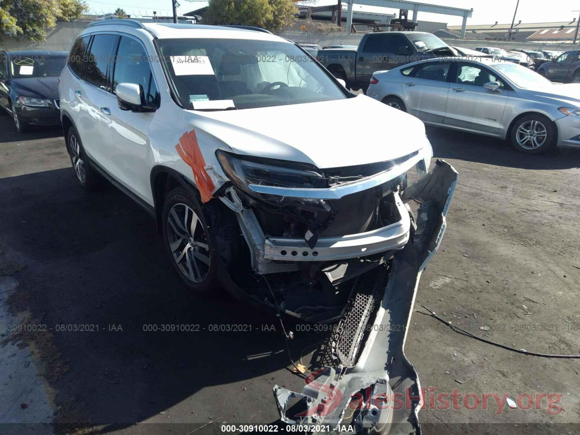 5FNYF5H92HB013217 2017 HONDA PILOT