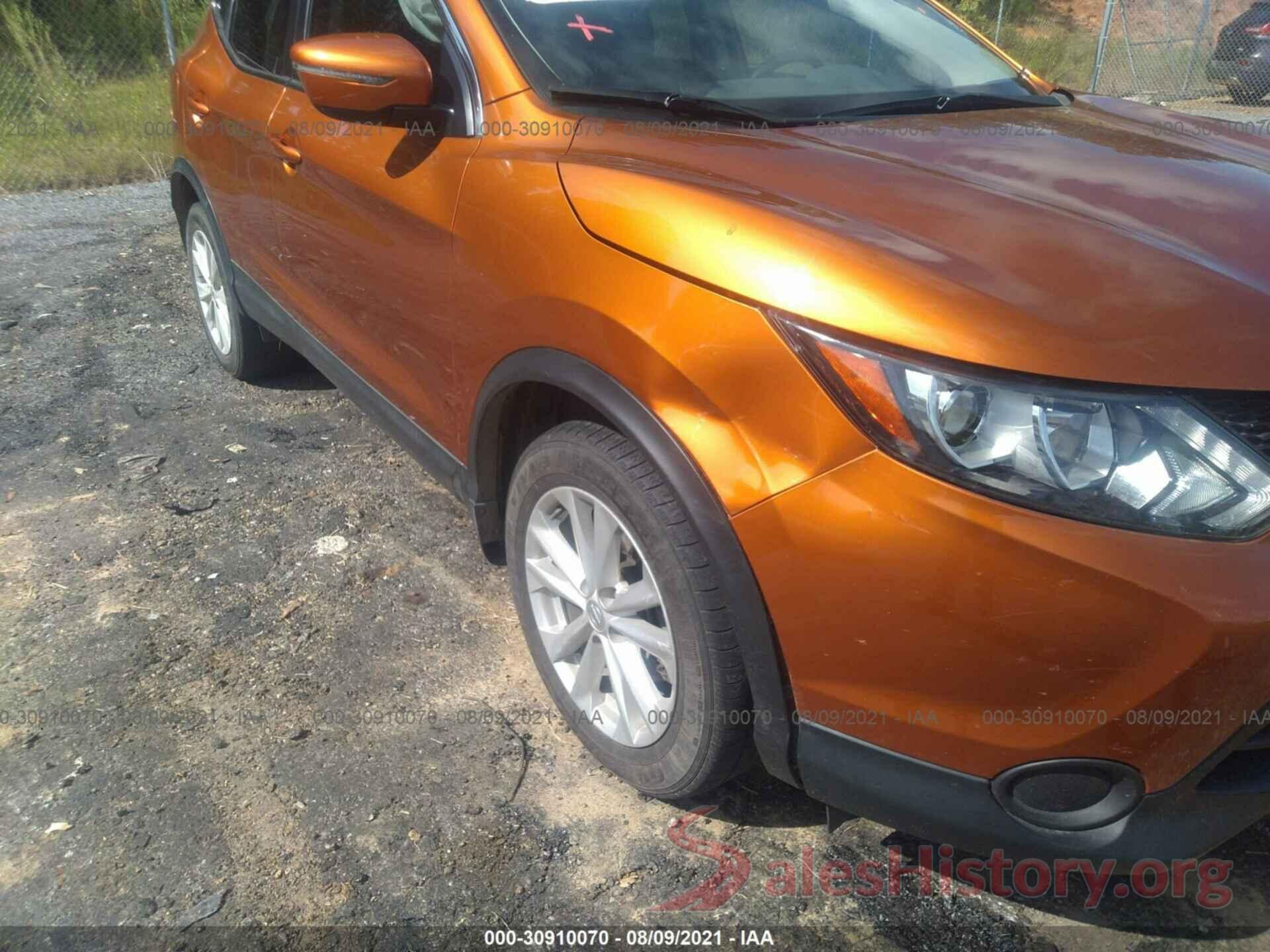 JN1BJ1CP8HW017564 2017 NISSAN ROGUE SPORT