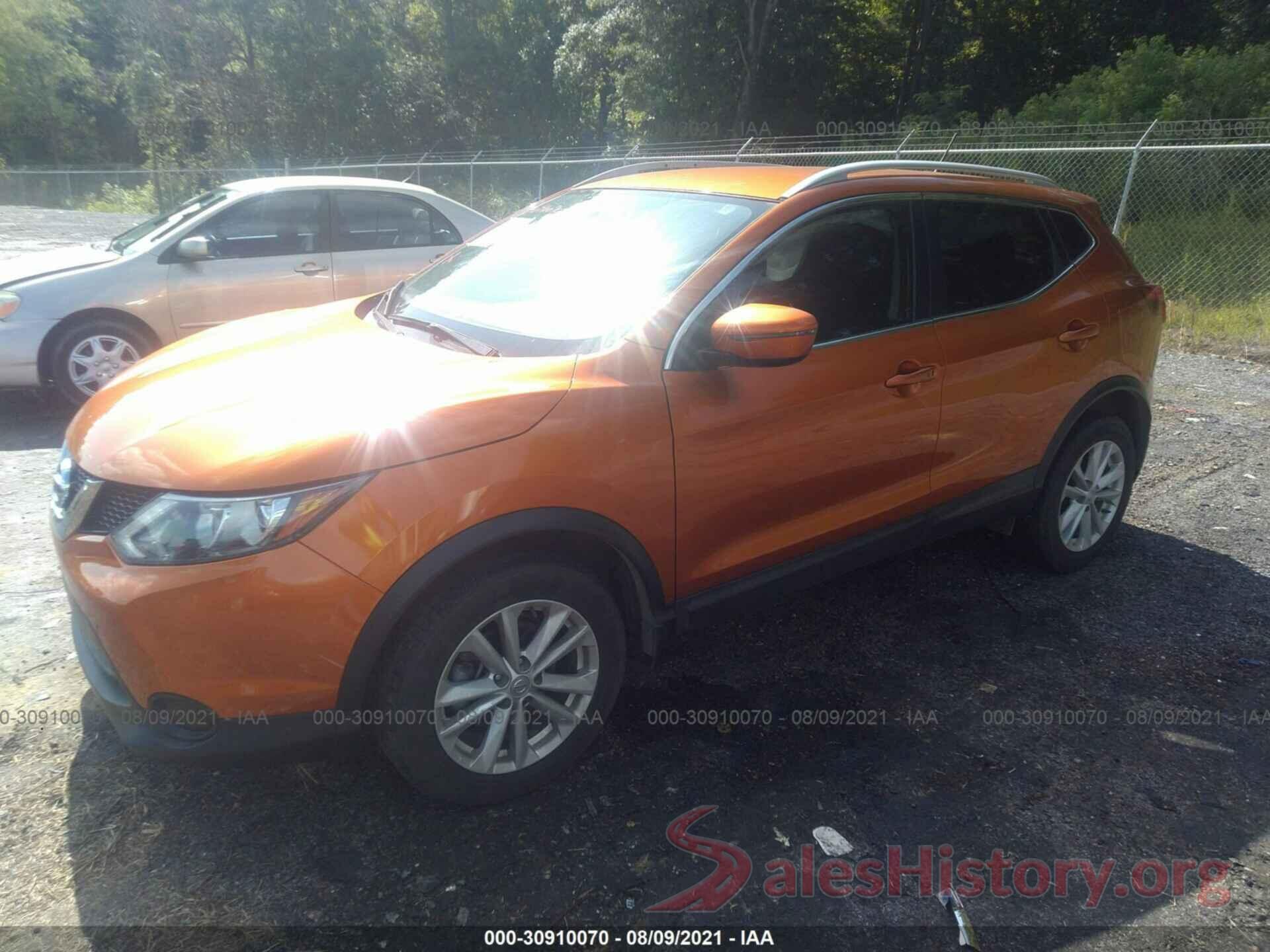 JN1BJ1CP8HW017564 2017 NISSAN ROGUE SPORT