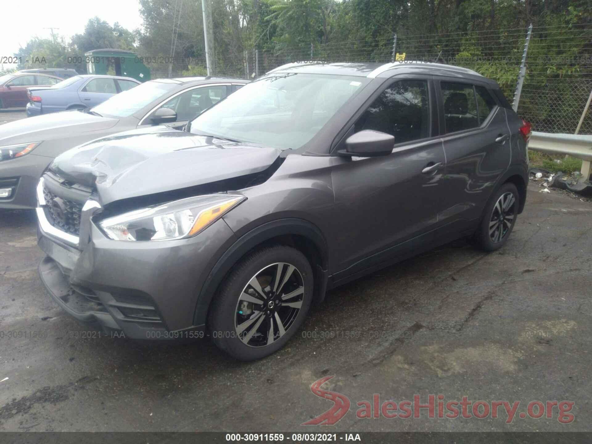 3N1CP5CU7JL529876 2018 NISSAN KICKS