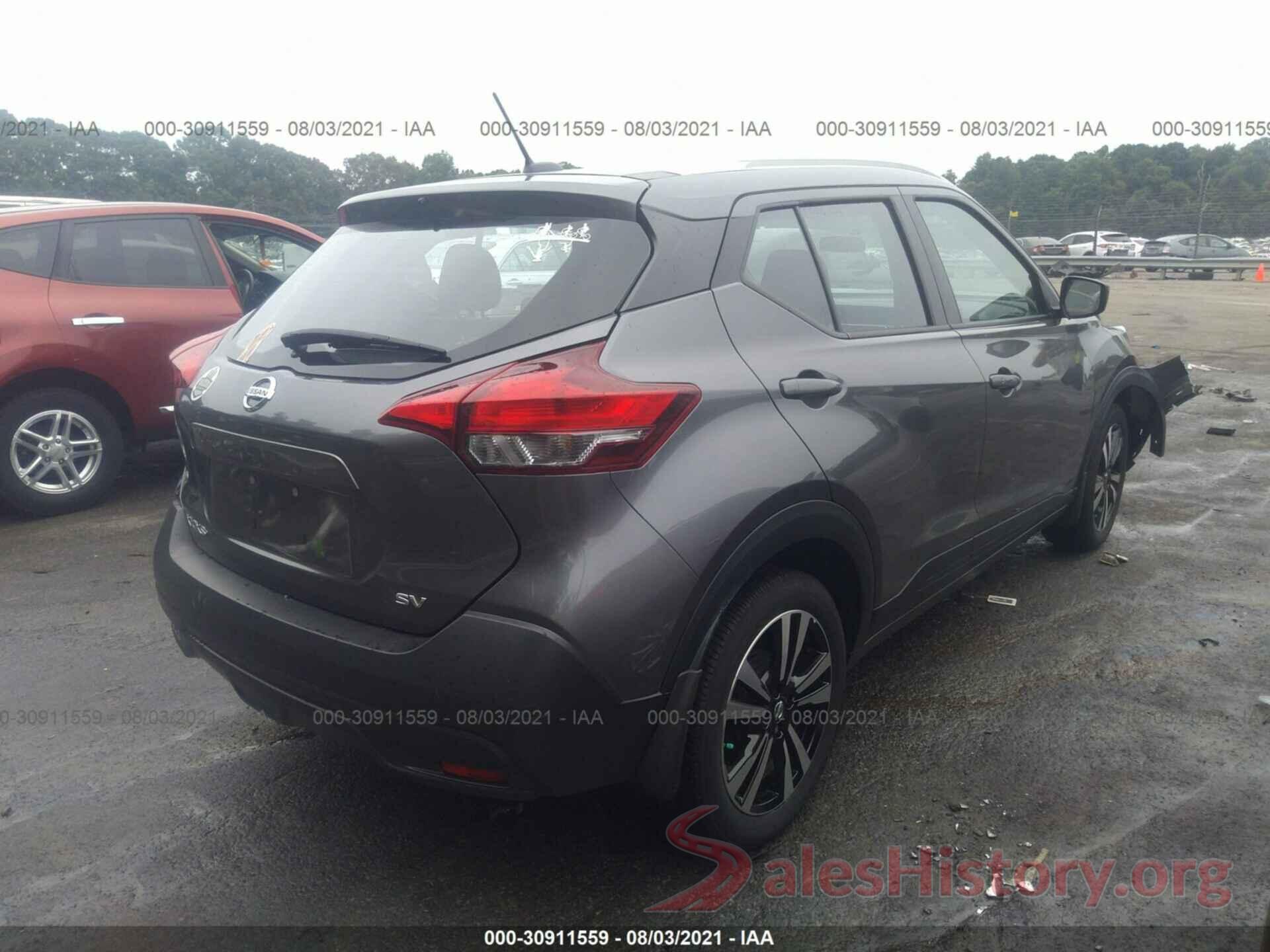 3N1CP5CU7JL529876 2018 NISSAN KICKS