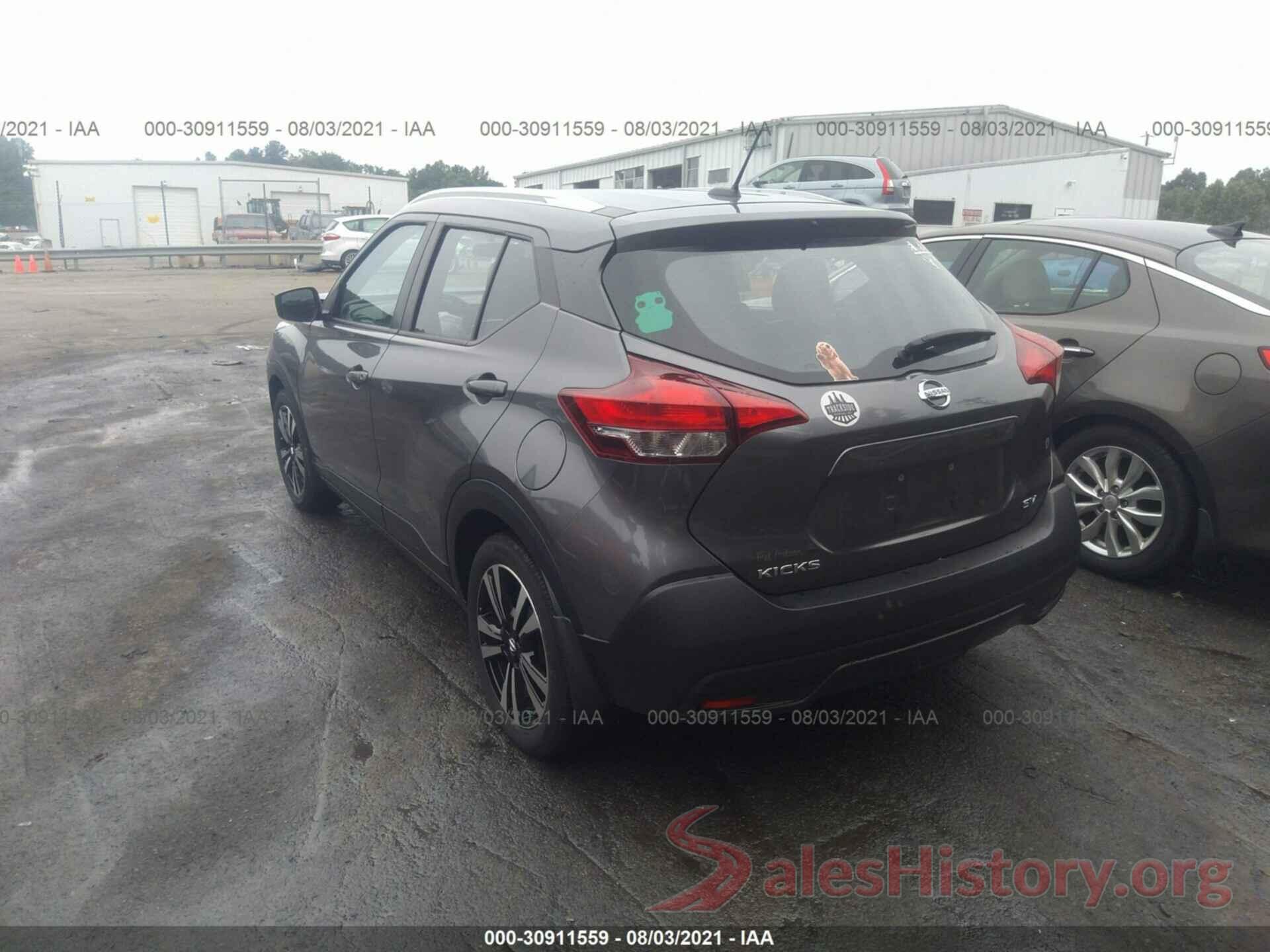 3N1CP5CU7JL529876 2018 NISSAN KICKS