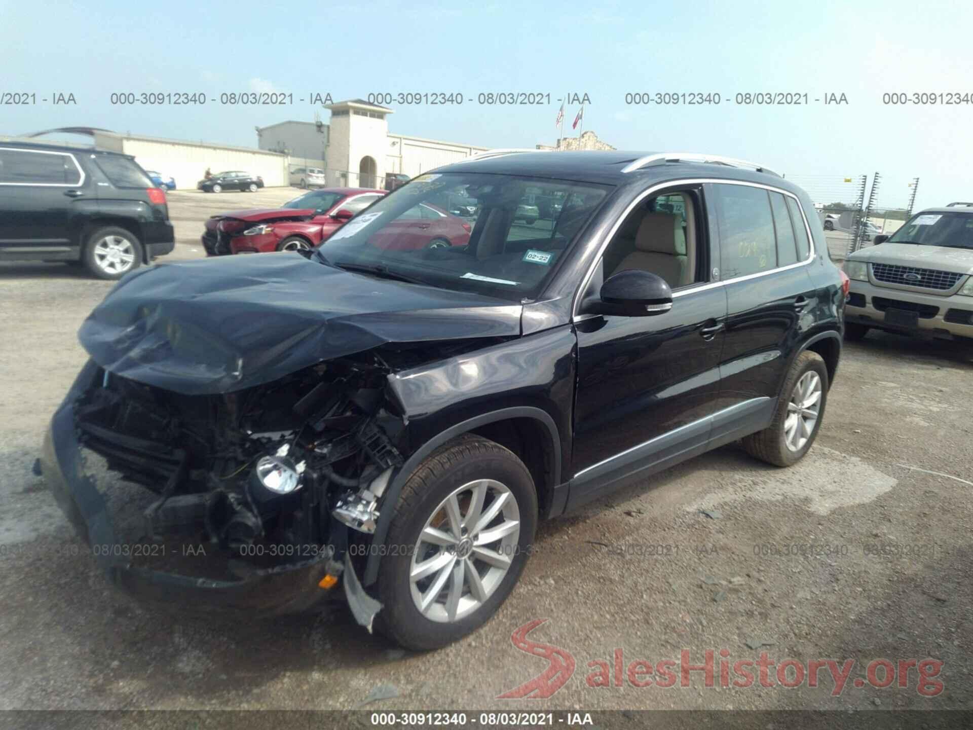 WVGSV7AX9HK024694 2017 VOLKSWAGEN TIGUAN