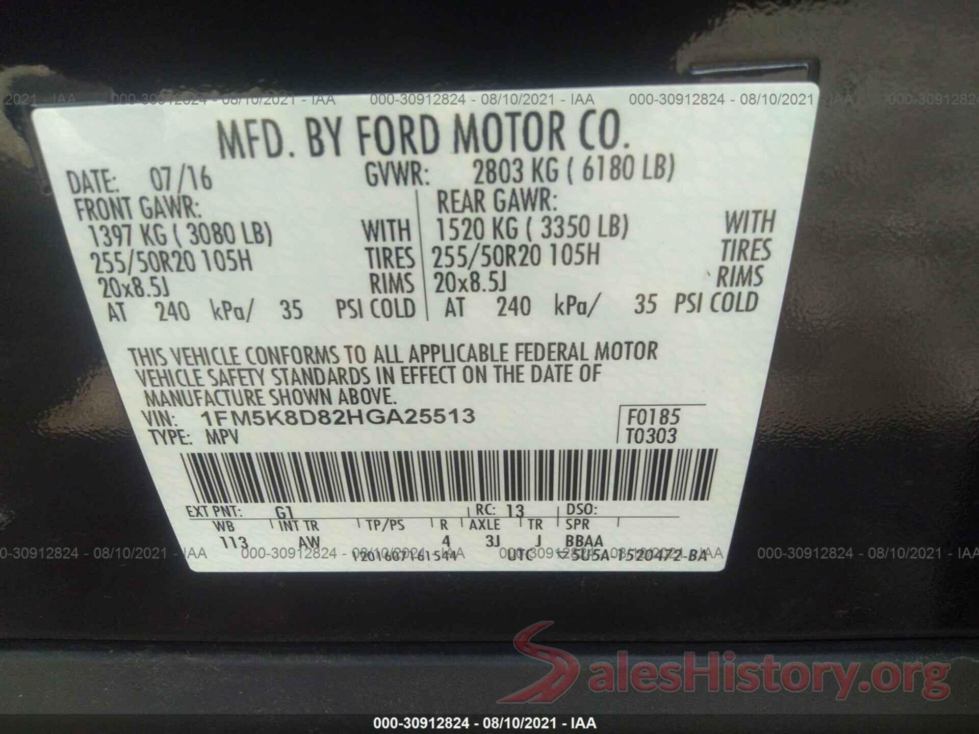 1FM5K8D82HGA25513 2017 FORD EXPLORER