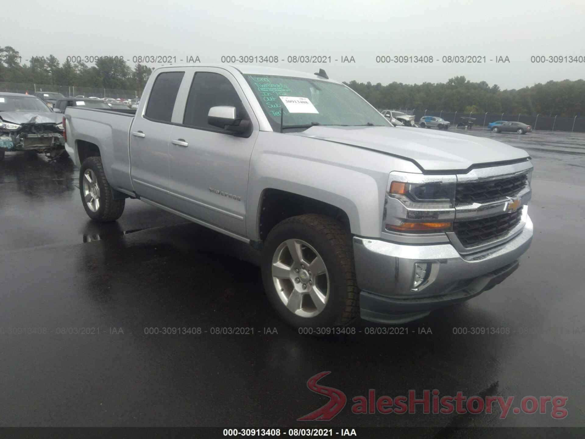 1GCRCREC0GZ212828 2016 CHEVROLET SILVERADO 1500