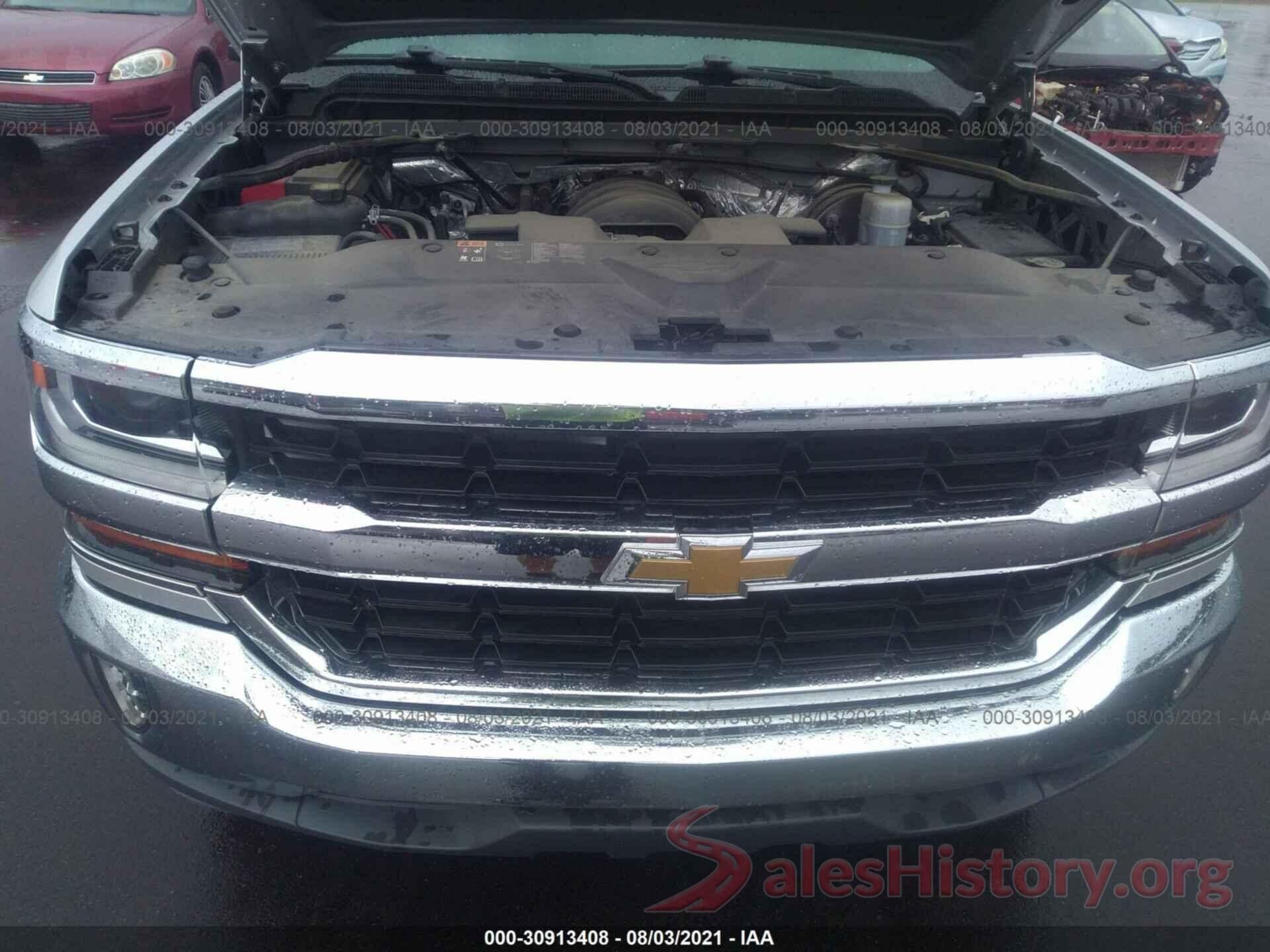 1GCRCREC0GZ212828 2016 CHEVROLET SILVERADO 1500