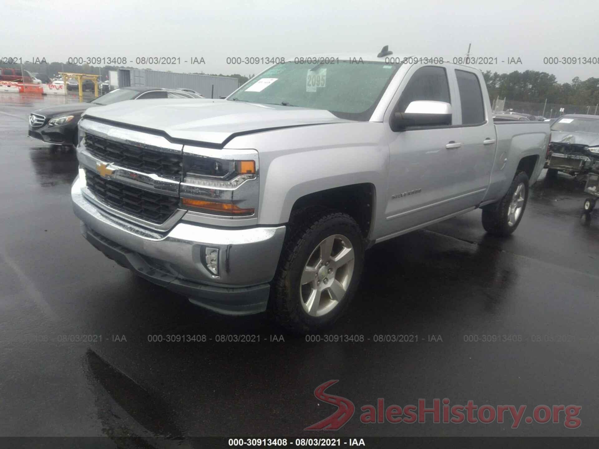 1GCRCREC0GZ212828 2016 CHEVROLET SILVERADO 1500