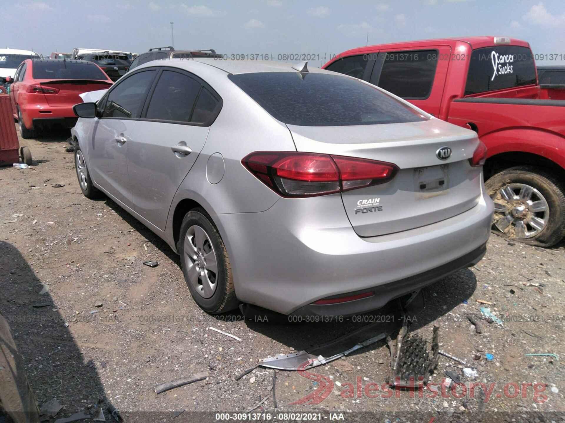 3KPFK4A77HE156031 2017 KIA FORTE