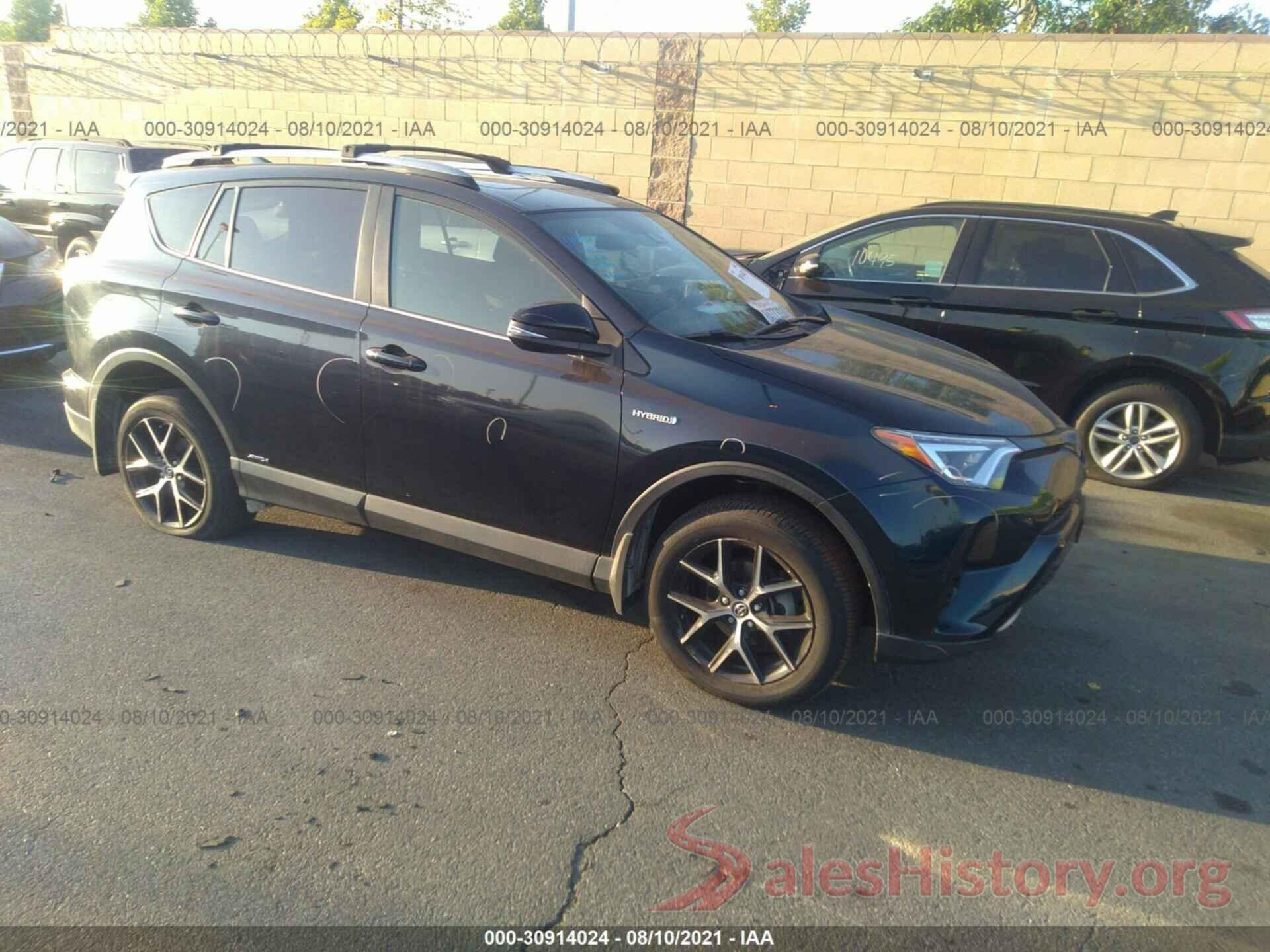 JTMJJREV9JD175464 2018 TOYOTA RAV4