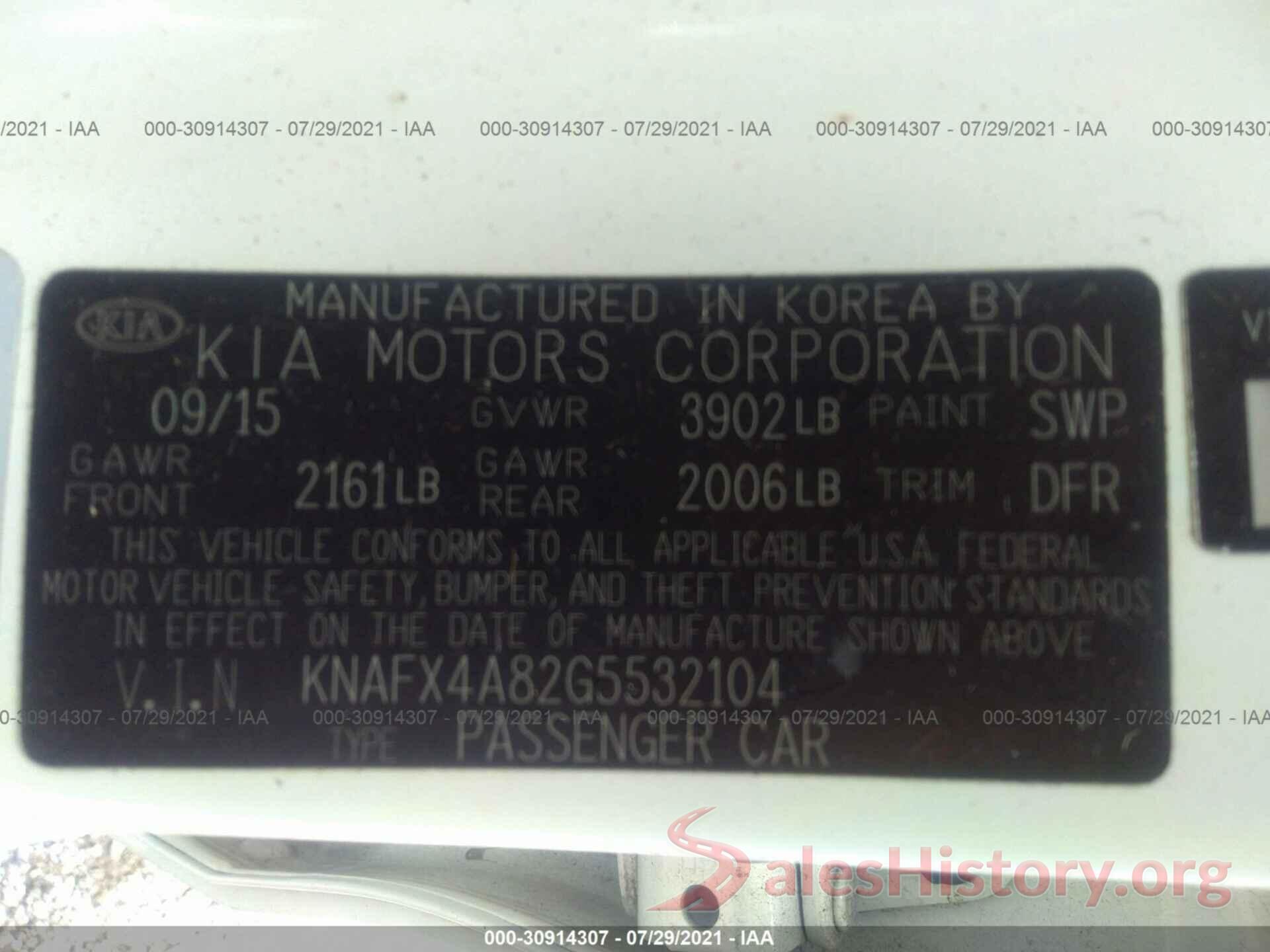 KNAFX4A82G5532104 2016 KIA FORTE