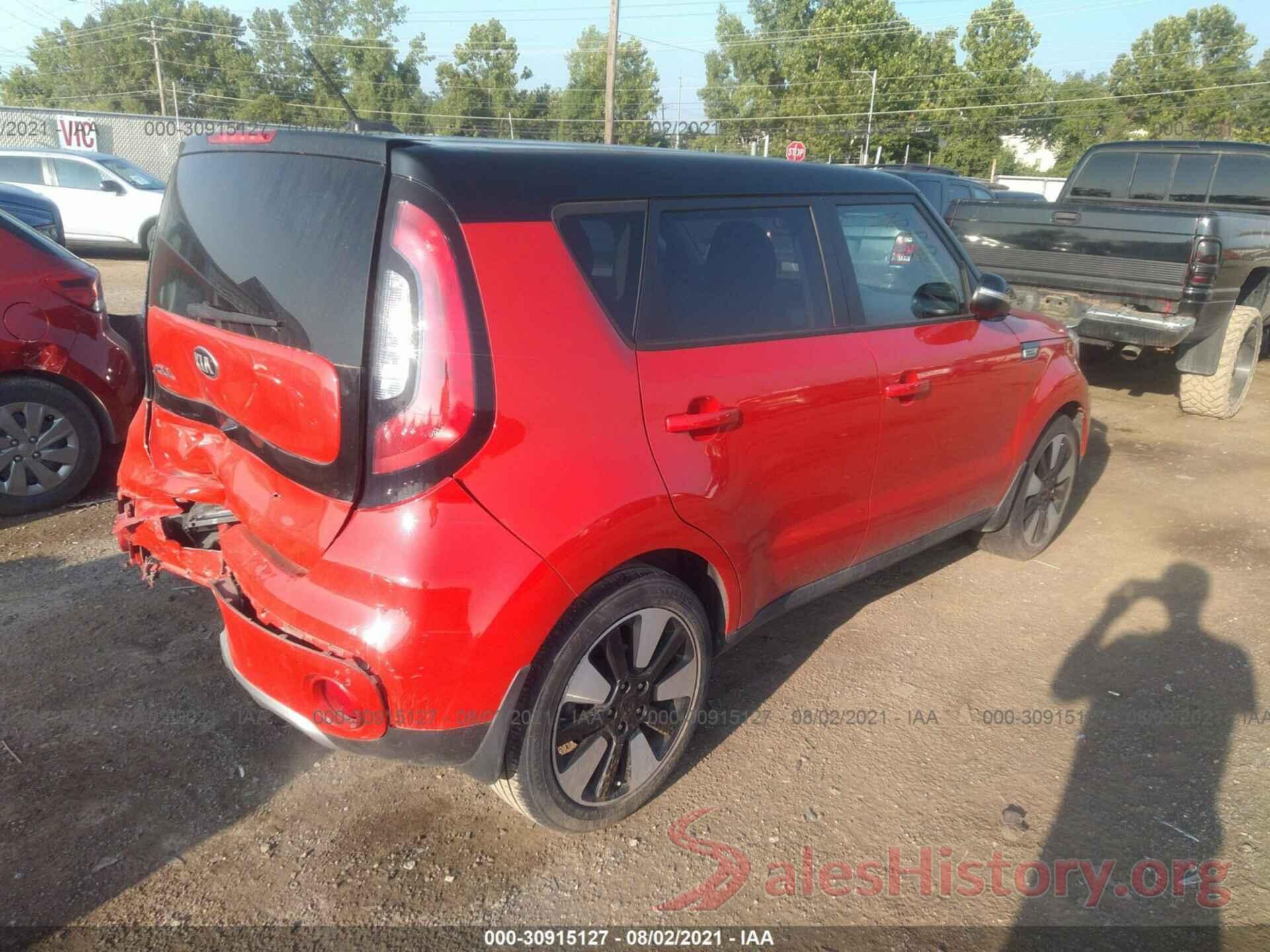 KNDJP3A50H7487649 2017 KIA SOUL