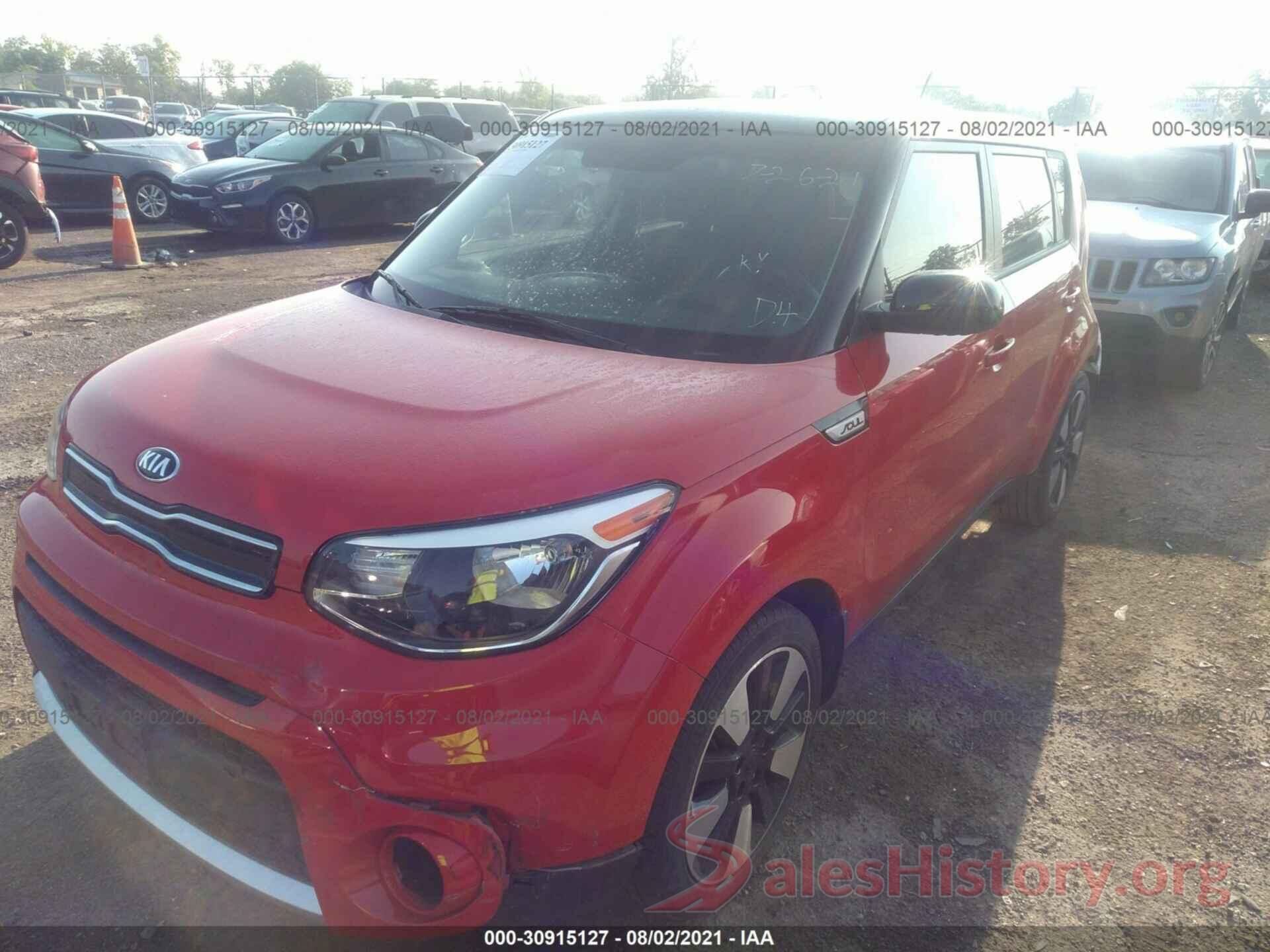 KNDJP3A50H7487649 2017 KIA SOUL