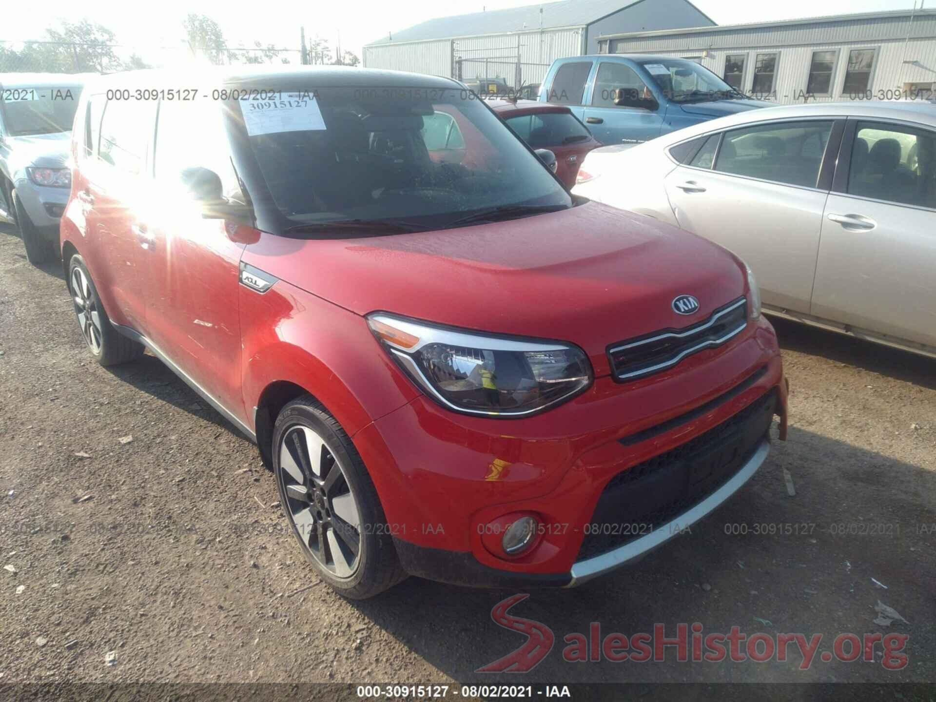 KNDJP3A50H7487649 2017 KIA SOUL