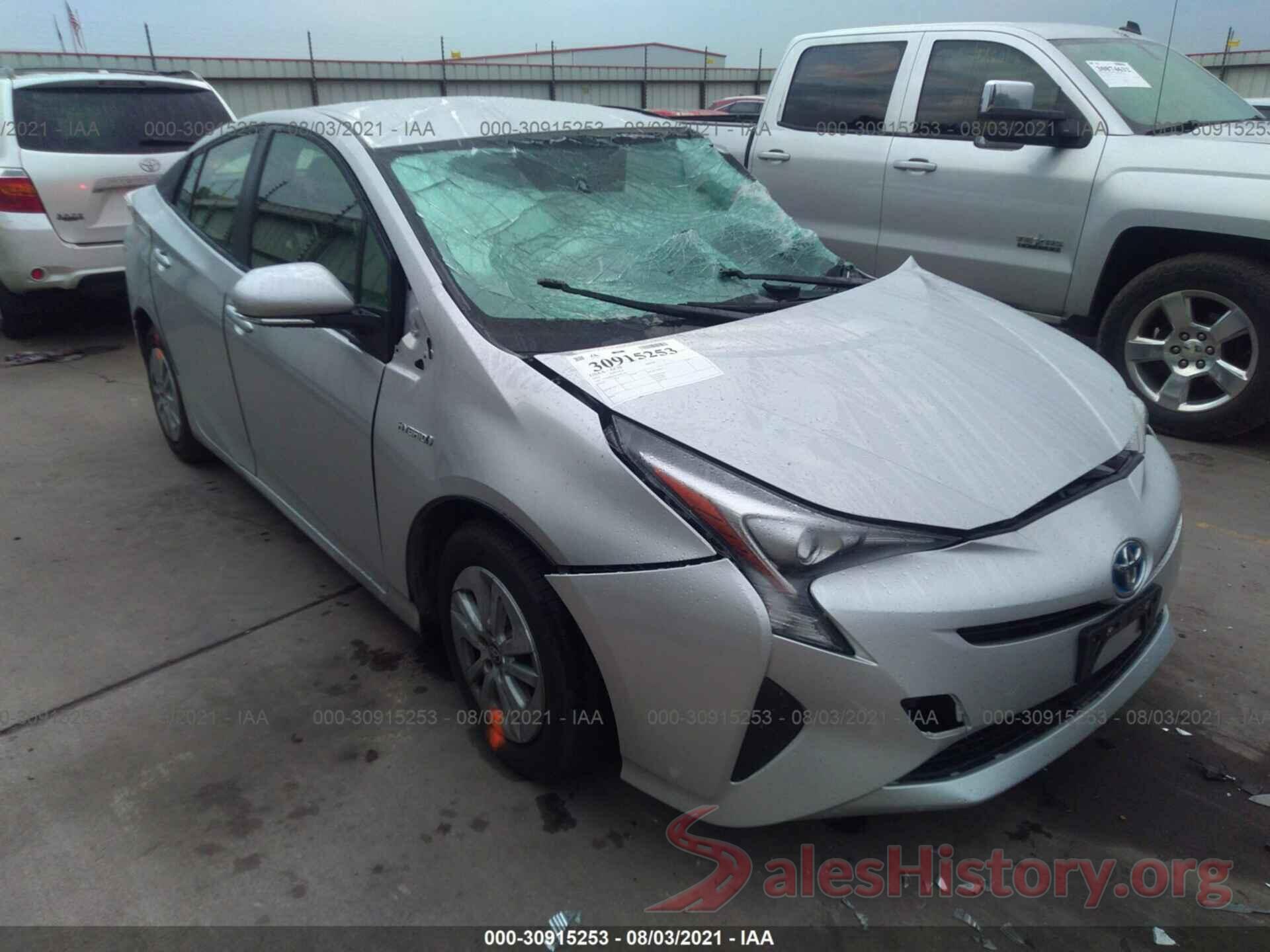 JTDKBRFU6G3007562 2016 TOYOTA PRIUS