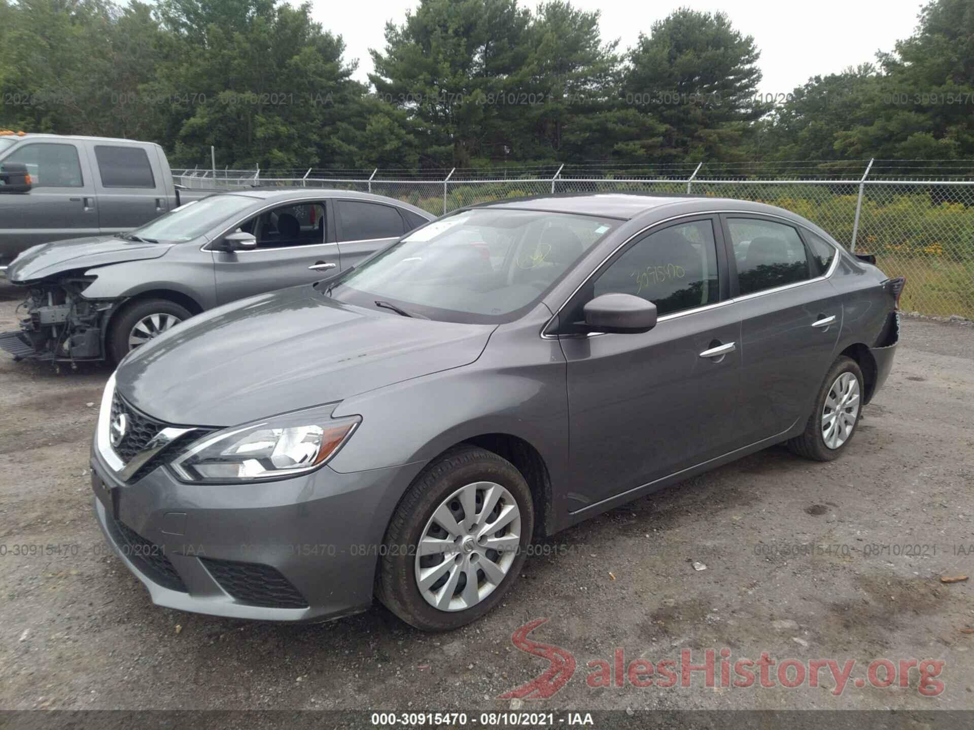 3N1AB7AP7HY282645 2017 NISSAN SENTRA