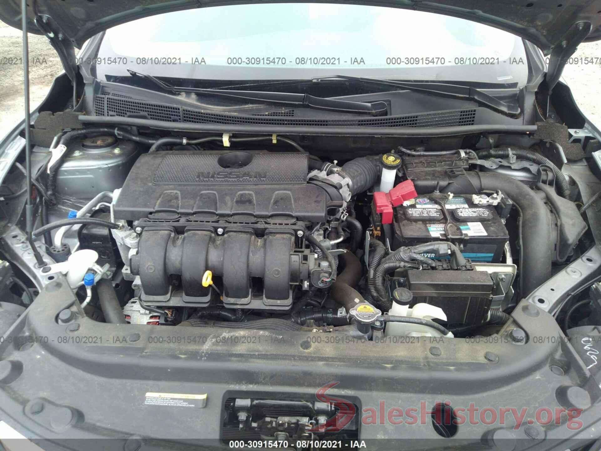 3N1AB7AP7HY282645 2017 NISSAN SENTRA