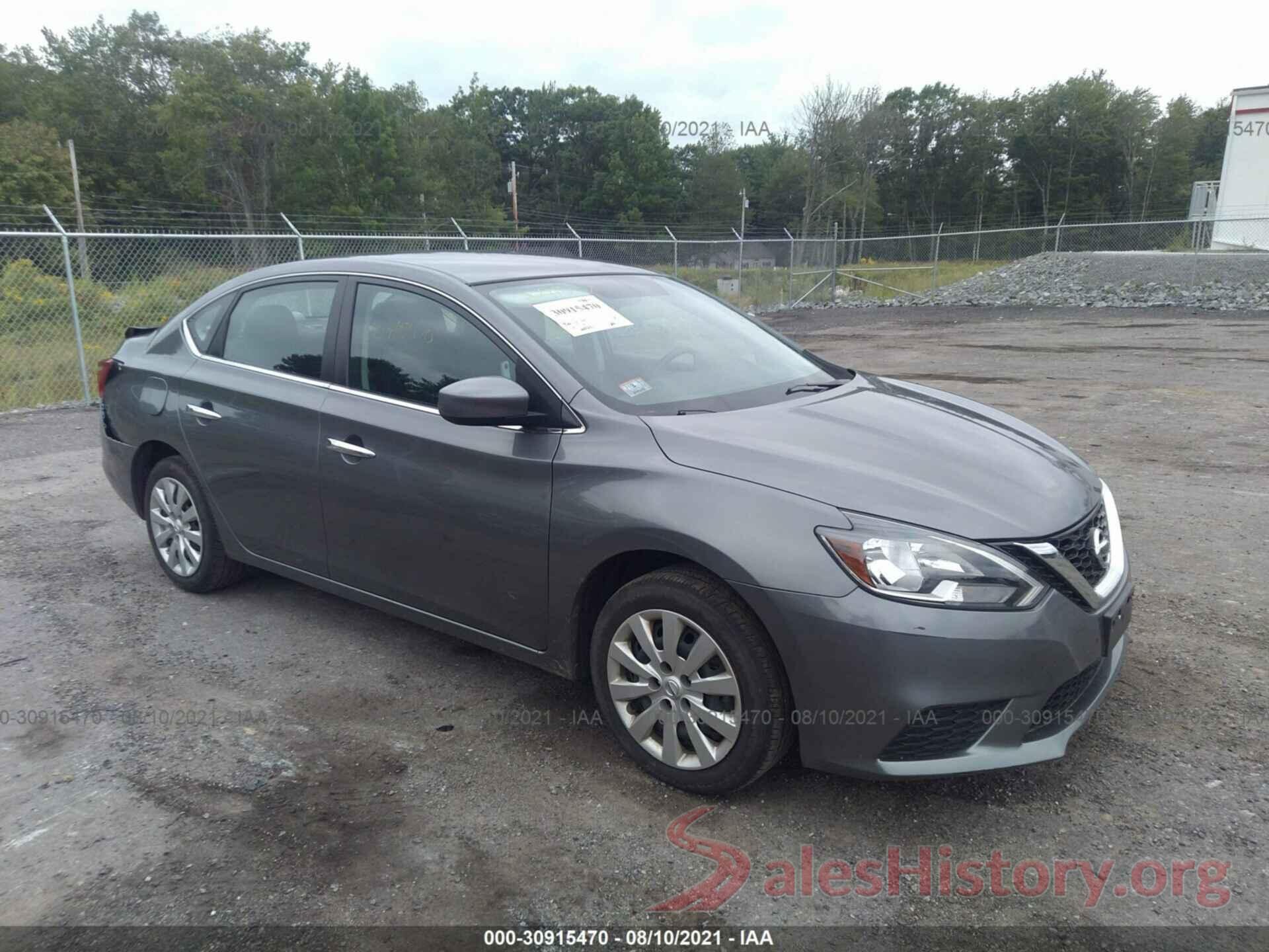 3N1AB7AP7HY282645 2017 NISSAN SENTRA