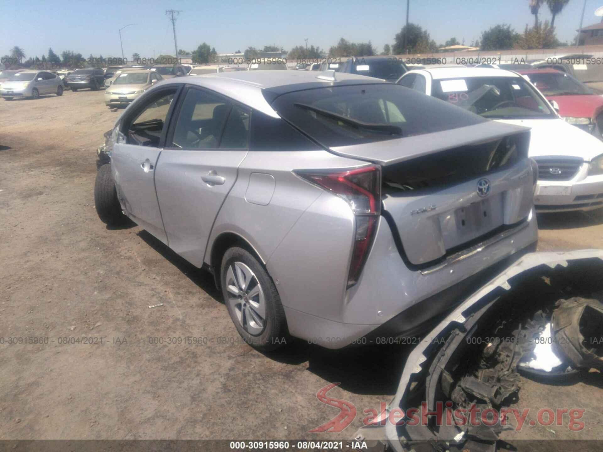 JTDKBRFU6H3576221 2017 TOYOTA PRIUS