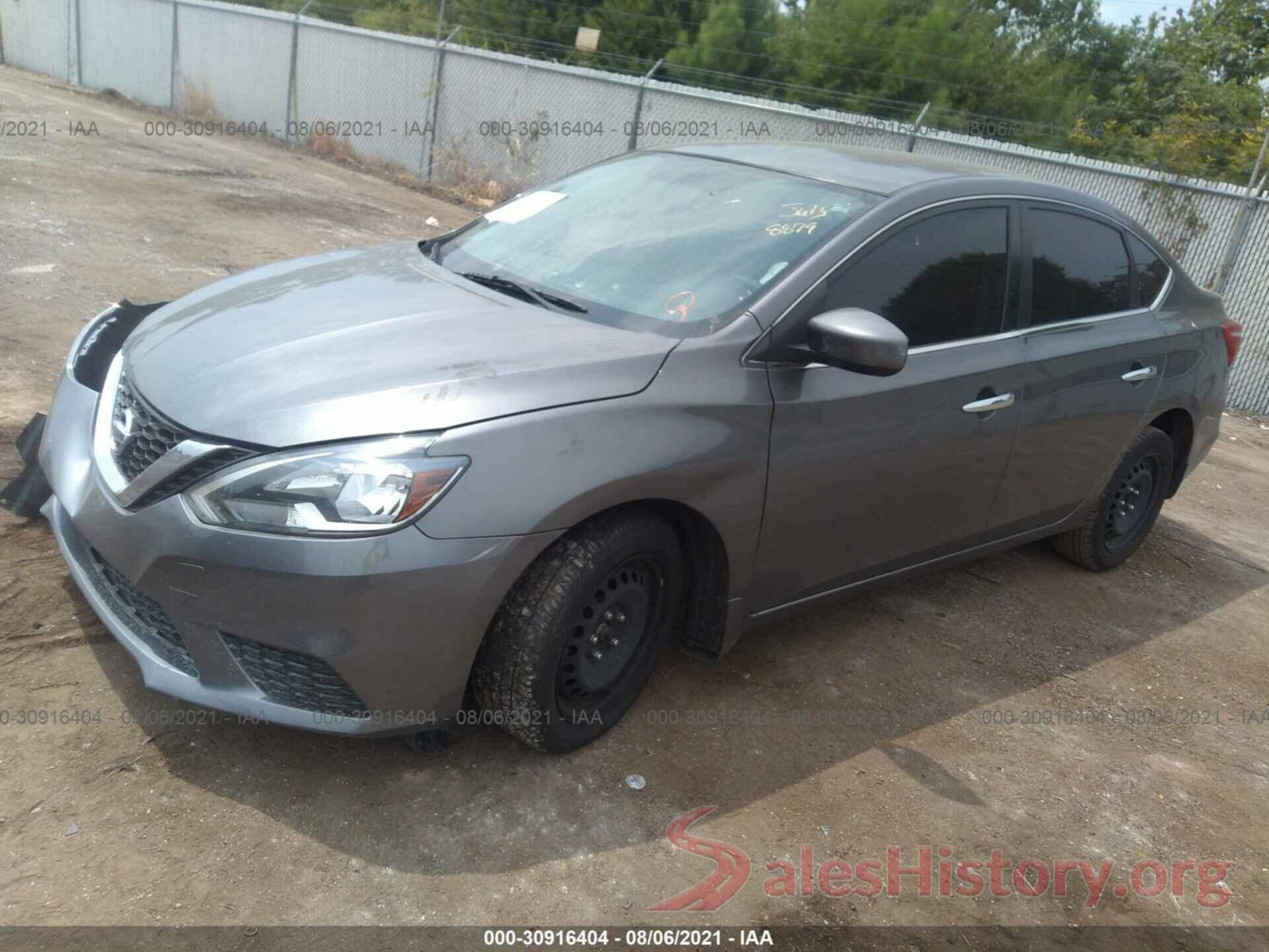 3N1AB7AP4HY228879 2017 NISSAN SENTRA