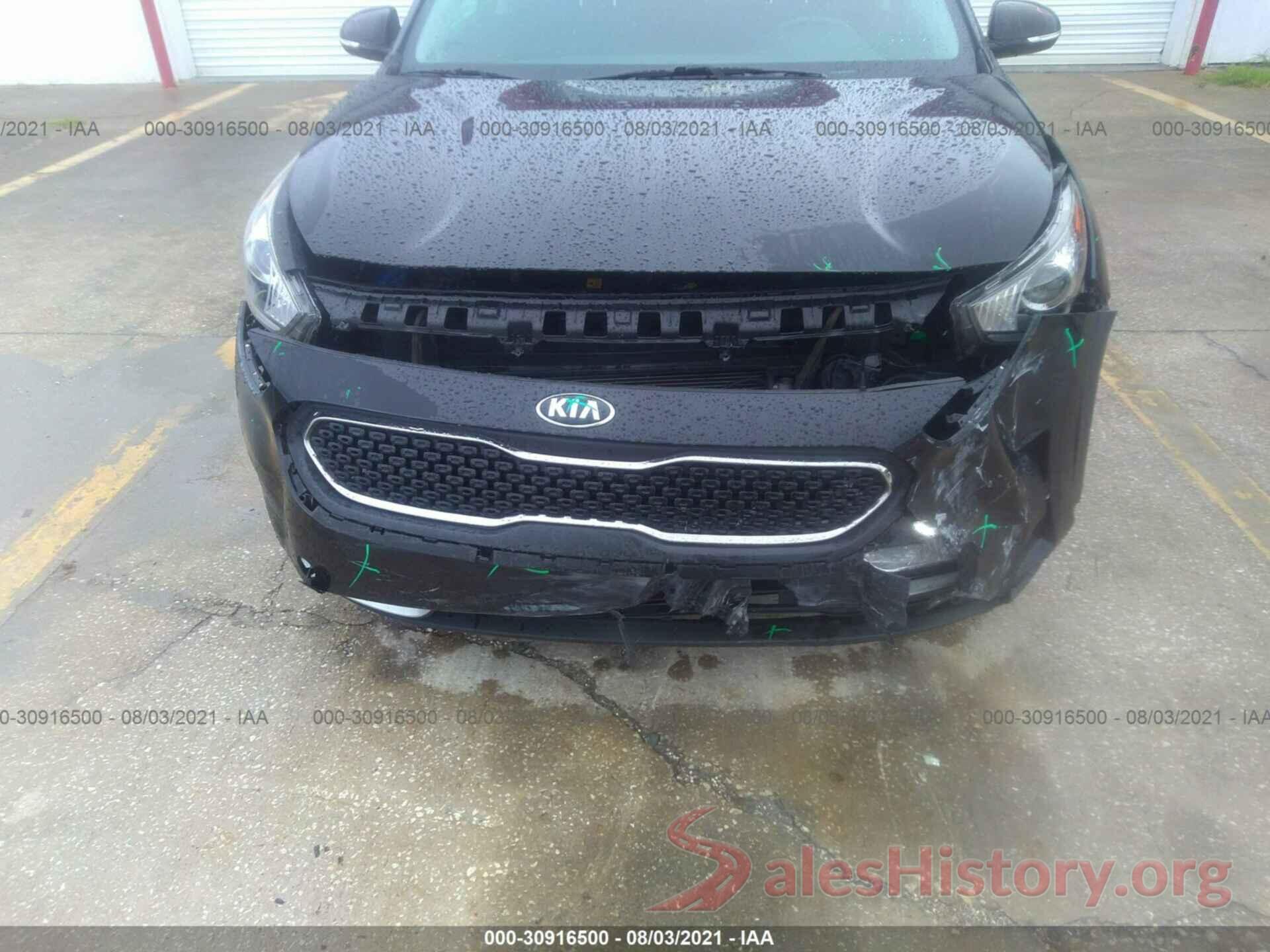 KNDCC3LC8H5041552 2017 KIA NIRO