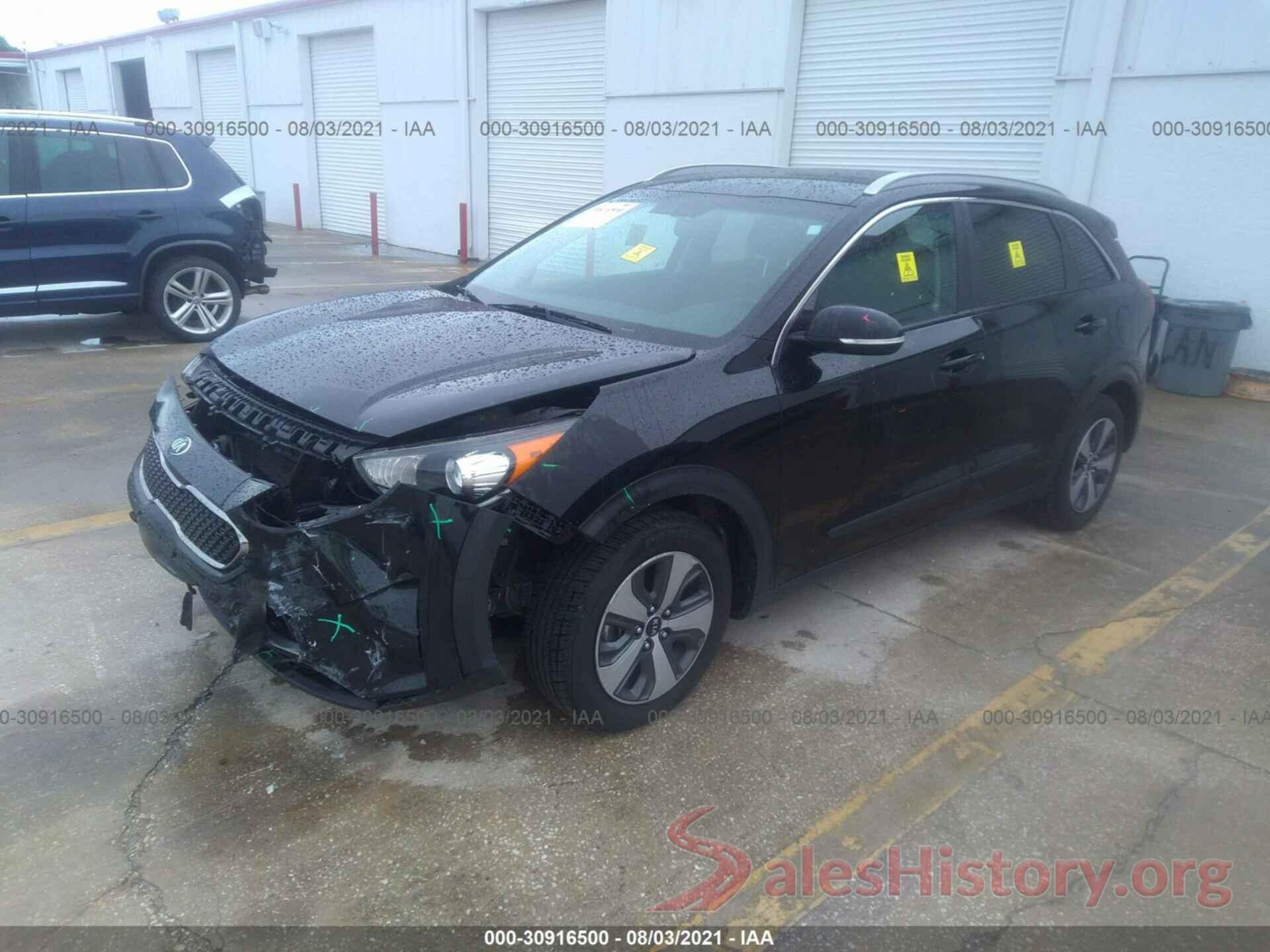 KNDCC3LC8H5041552 2017 KIA NIRO