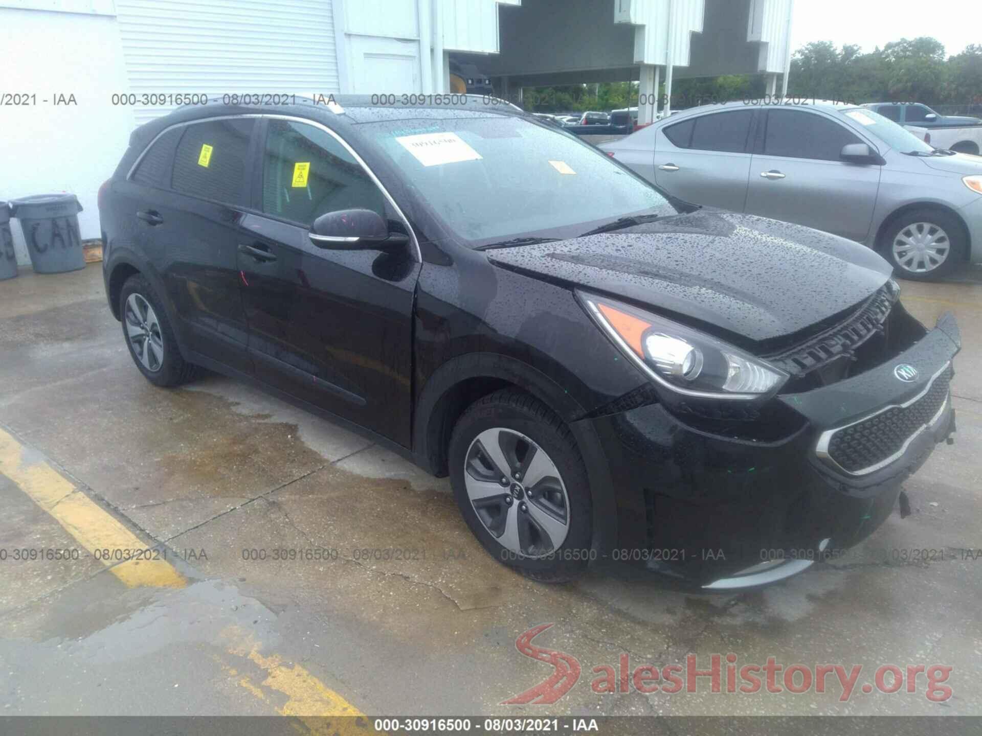 KNDCC3LC8H5041552 2017 KIA NIRO