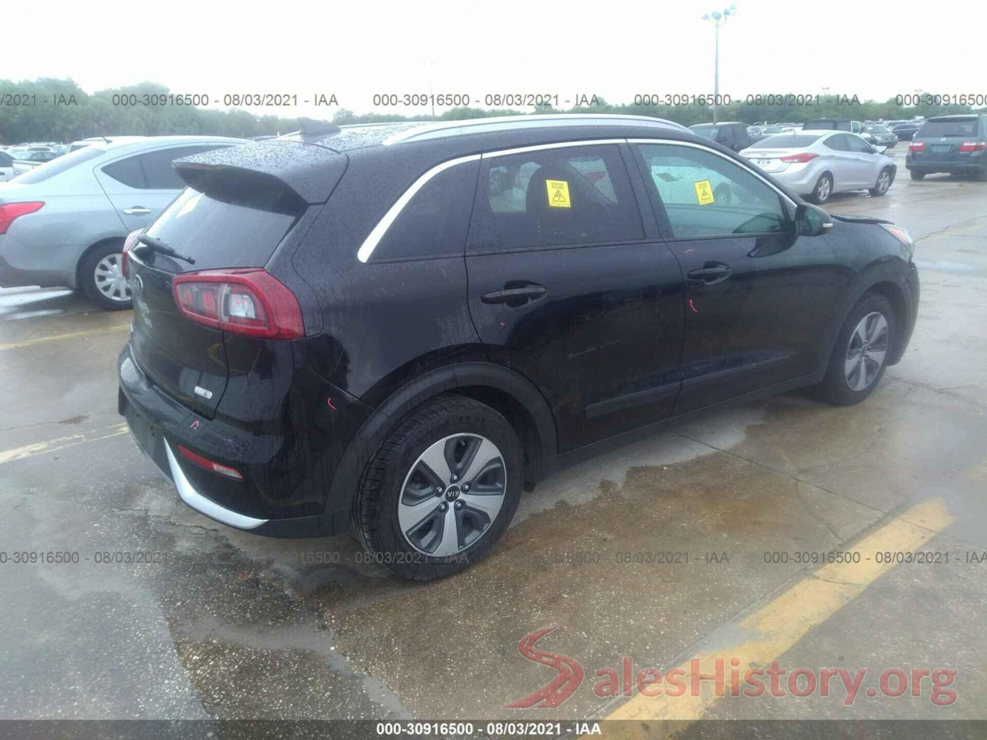 KNDCC3LC8H5041552 2017 KIA NIRO