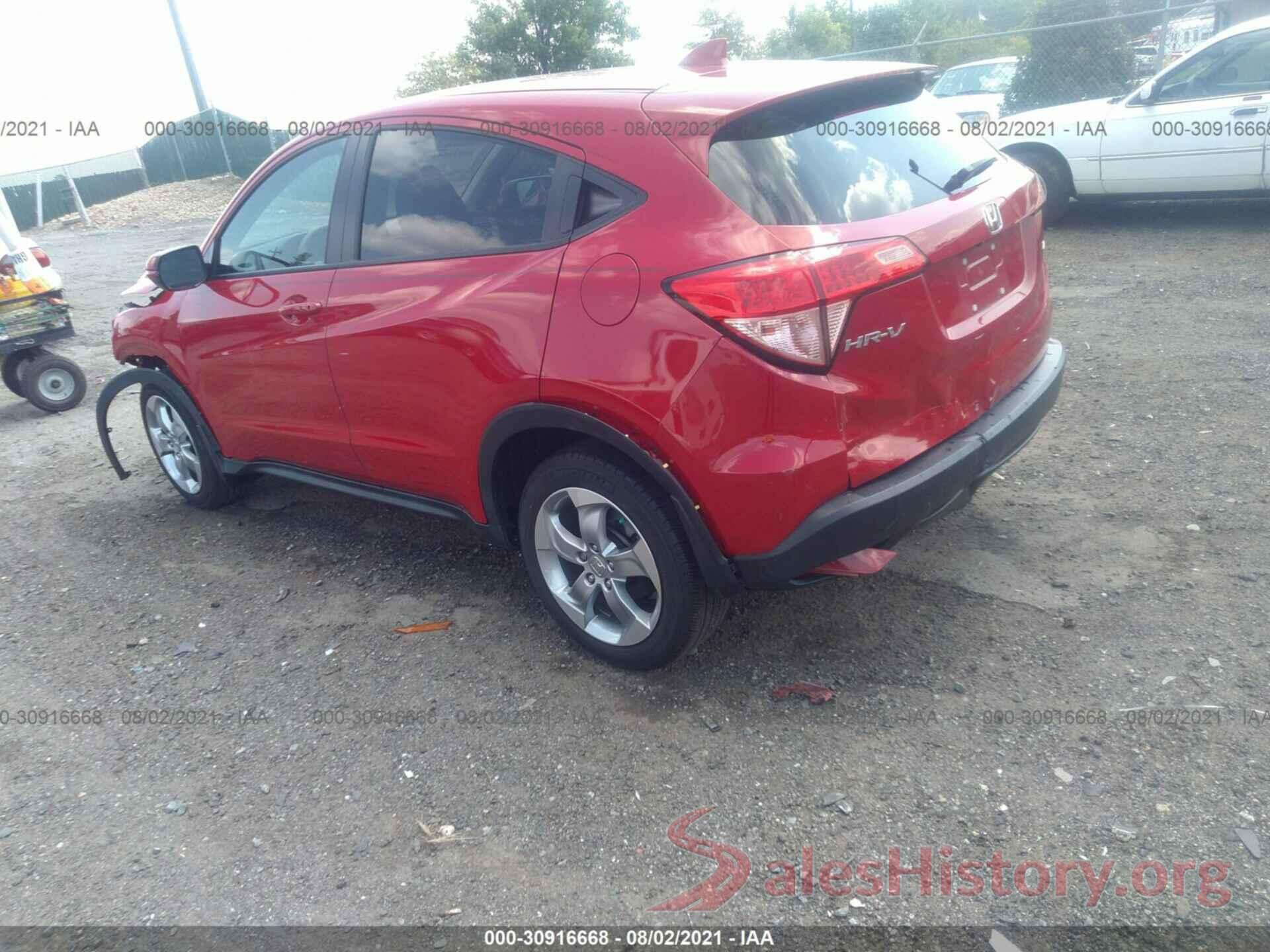 3CZRU6H51HM729044 2017 HONDA HR-V