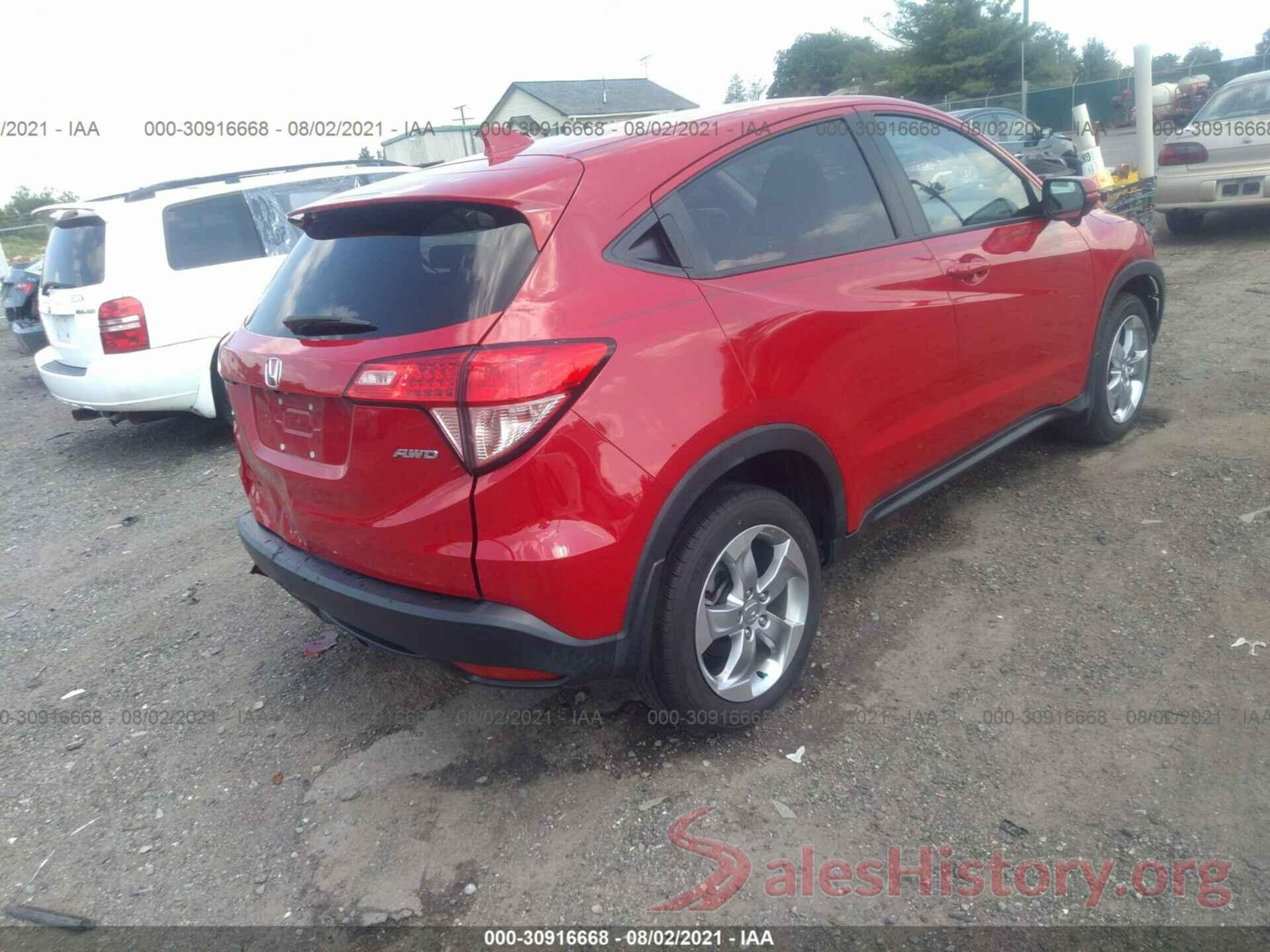 3CZRU6H51HM729044 2017 HONDA HR-V